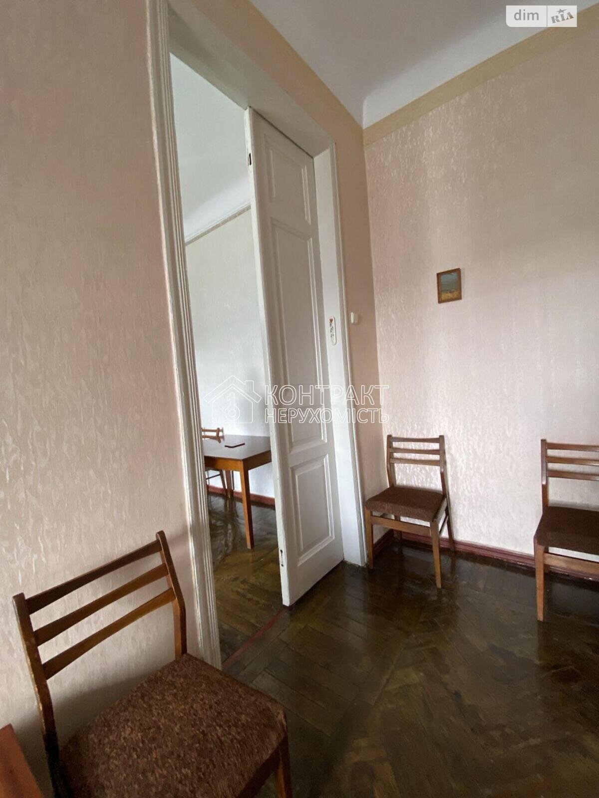 Продаж двокімнатної квартири в Харкові, на пров. Класичний 8, район Центр фото 1 Продаж двокімнатної квартири в Харкові, на пров. Класичний 8, район Центр фото 1