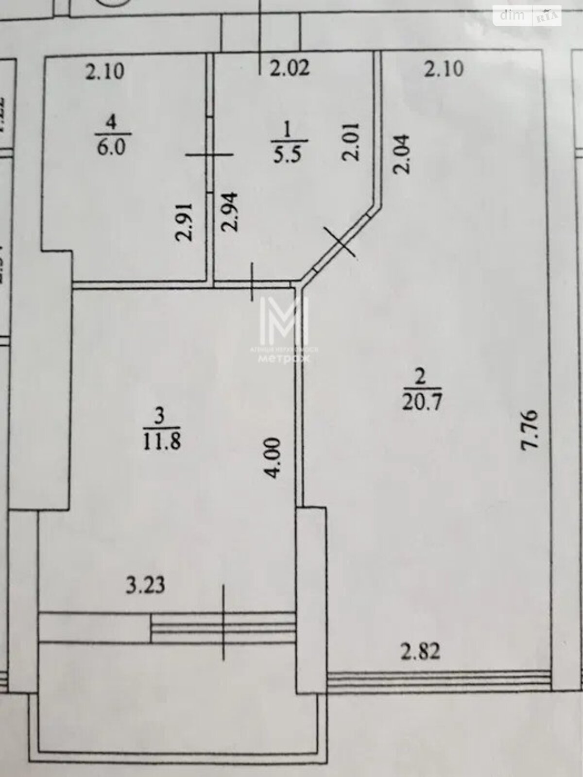 Продажа однокомнатной квартиры в Харькове, на ул. Клочковская 46, район Центр фото 1