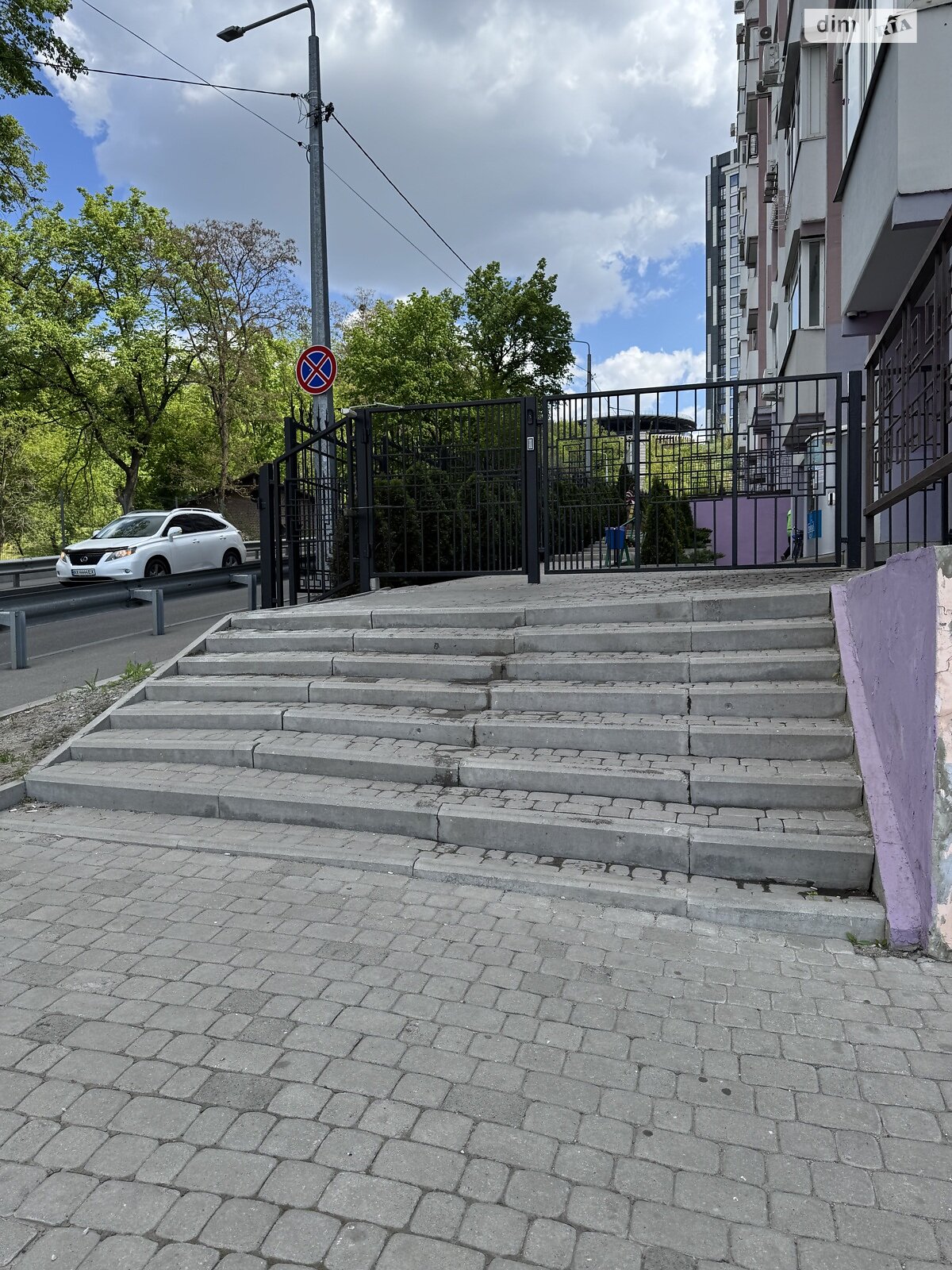 Продажа однокомнатной квартиры в Харькове, на ул. Клочковская 46, район Центр фото 1 Продажа однокомнатной квартиры в Харькове, на ул. Клочковская 46, район Центр фото 1
