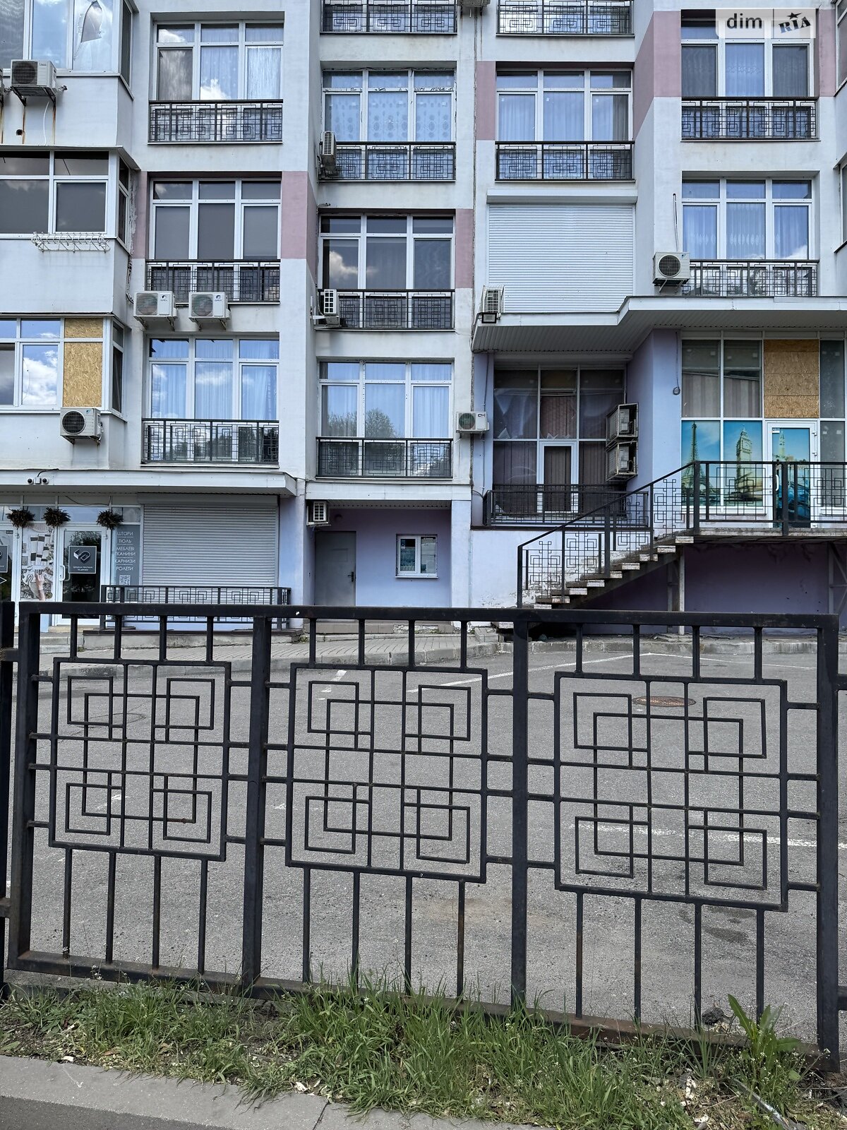 Продажа однокомнатной квартиры в Харькове, на ул. Клочковская 46, район Центр фото 1 Продажа однокомнатной квартиры в Харькове, на ул. Клочковская 46, район Центр фото 1