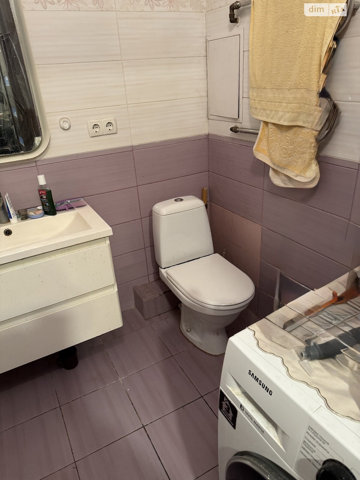 Продажа однокомнатной квартиры в Харькове, на ул. Клочковская 46, район Центр фото 1 Продажа однокомнатной квартиры в Харькове, на ул. Клочковская 46, район Центр фото 1