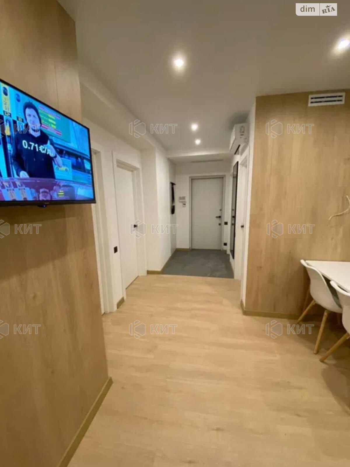 Продажа двухкомнатной квартиры в Харькове, на ул. Клочковская 93, район Центр фото 1 Продажа двухкомнатной квартиры в Харькове, на ул. Клочковская 93, район Центр фото 1