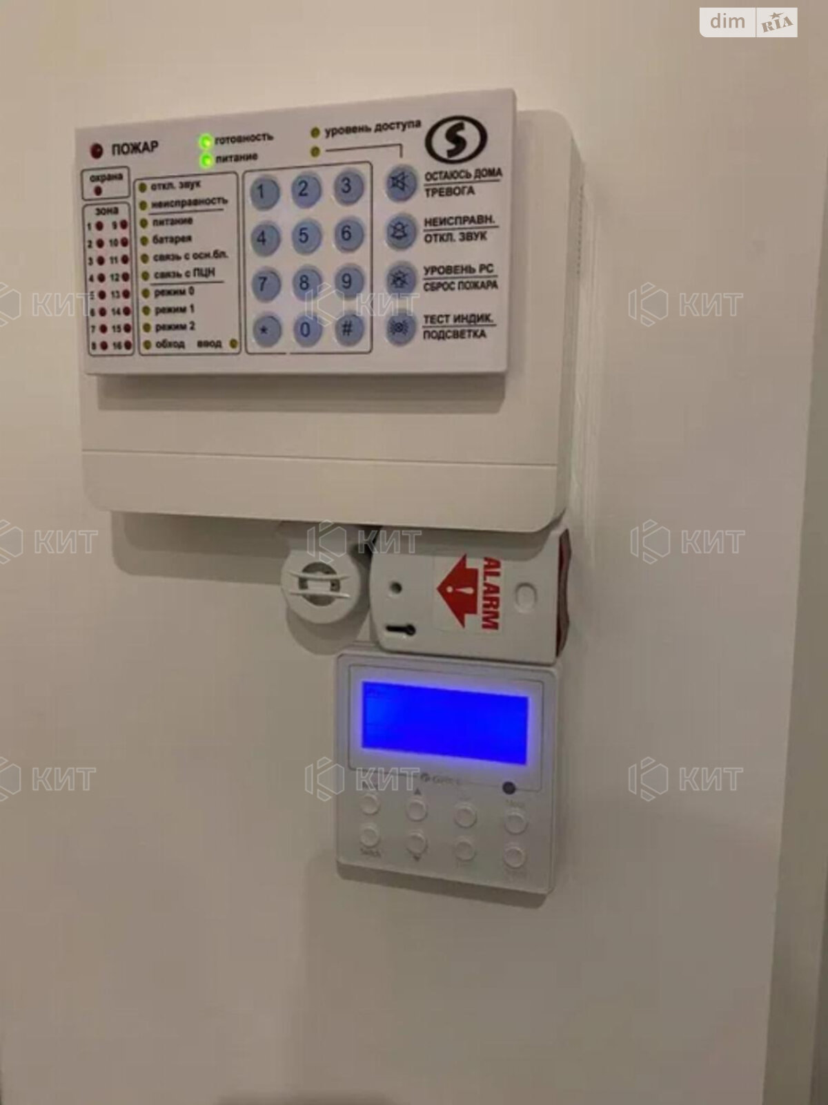 Продажа двухкомнатной квартиры в Харькове, на ул. Клочковская 93, район Центр фото 1 Продажа двухкомнатной квартиры в Харькове, на ул. Клочковская 93, район Центр фото 1