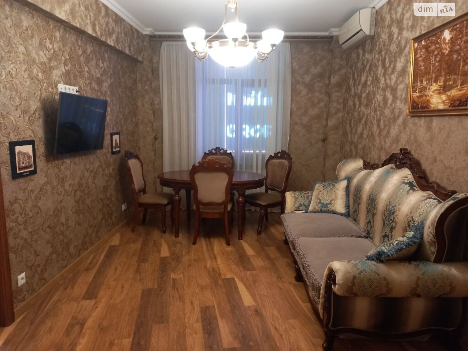 Продаж трикімнатної квартири в Харкові, на майд. Конституції 20, кв. 55, район Центр фото 1