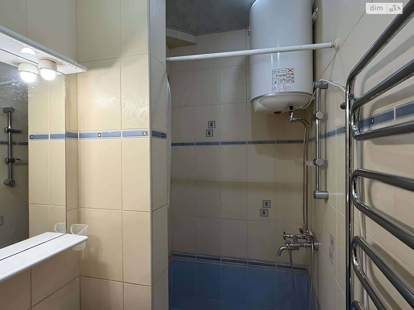 Продаж двокімнатної квартири в Харкові, на вул. Кооперативна 2, район Центр фото 1 Продаж двокімнатної квартири в Харкові, на вул. Кооперативна 2, район Центр фото 1