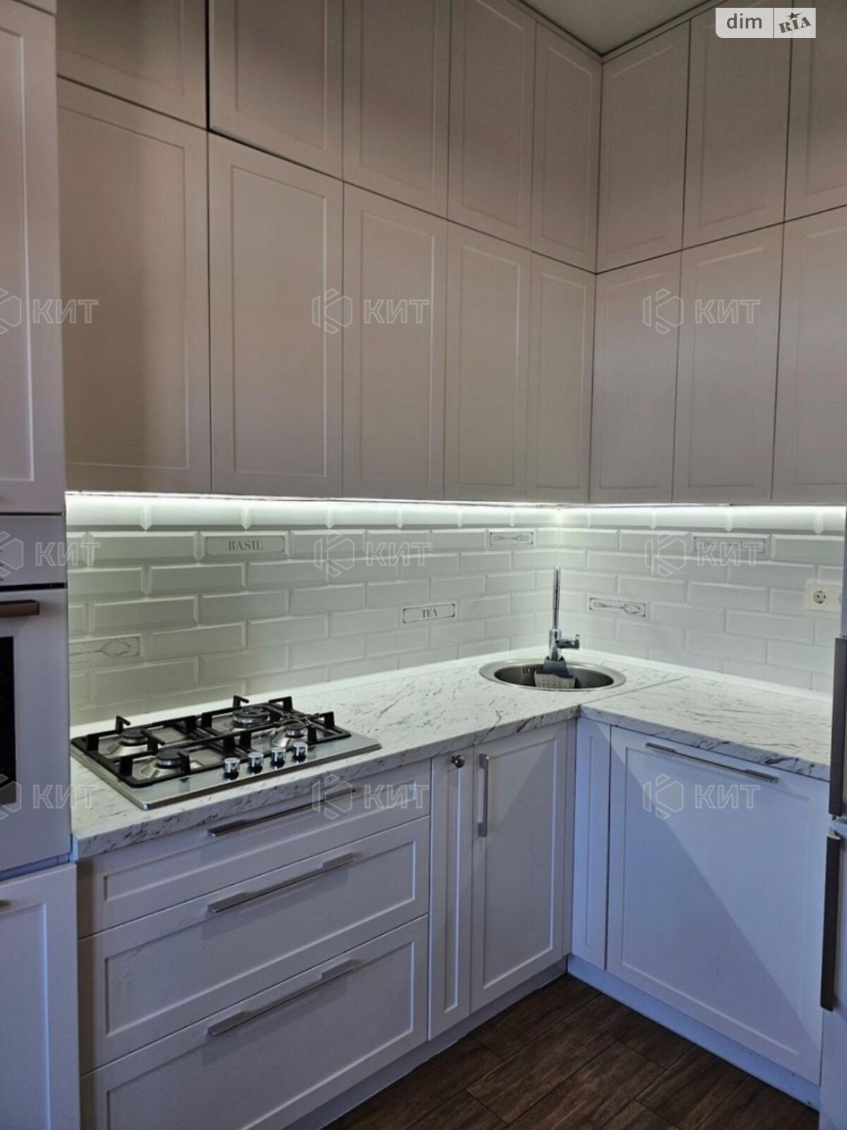 Продаж двокімнатної квартири в Харкові, на вул. Кооперативна 5, район Центр фото 1 Продаж двокімнатної квартири в Харкові, на вул. Кооперативна 5, район Центр фото 1