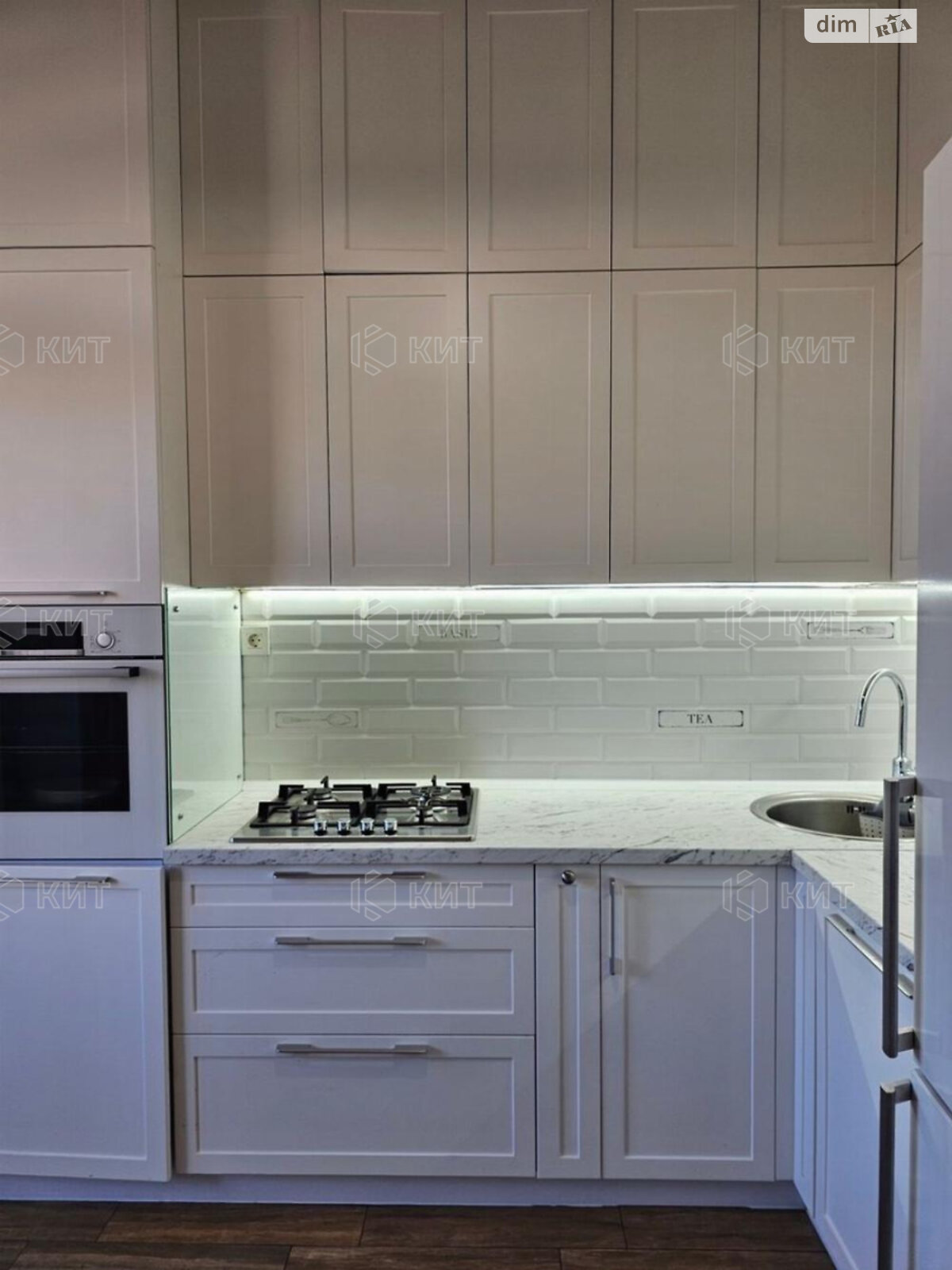 Продаж двокімнатної квартири в Харкові, на вул. Кооперативна 5, район Центр фото 1 Продаж двокімнатної квартири в Харкові, на вул. Кооперативна 5, район Центр фото 1