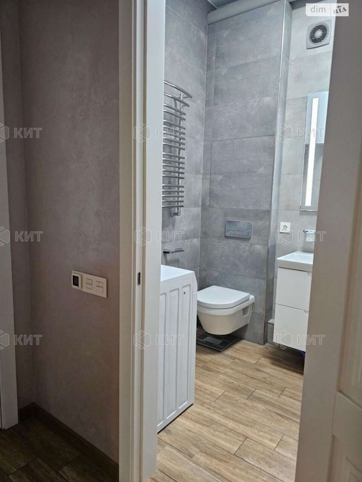 Продаж двокімнатної квартири в Харкові, на вул. Кооперативна 5, район Центр фото 1 Продаж двокімнатної квартири в Харкові, на вул. Кооперативна 5, район Центр фото 1