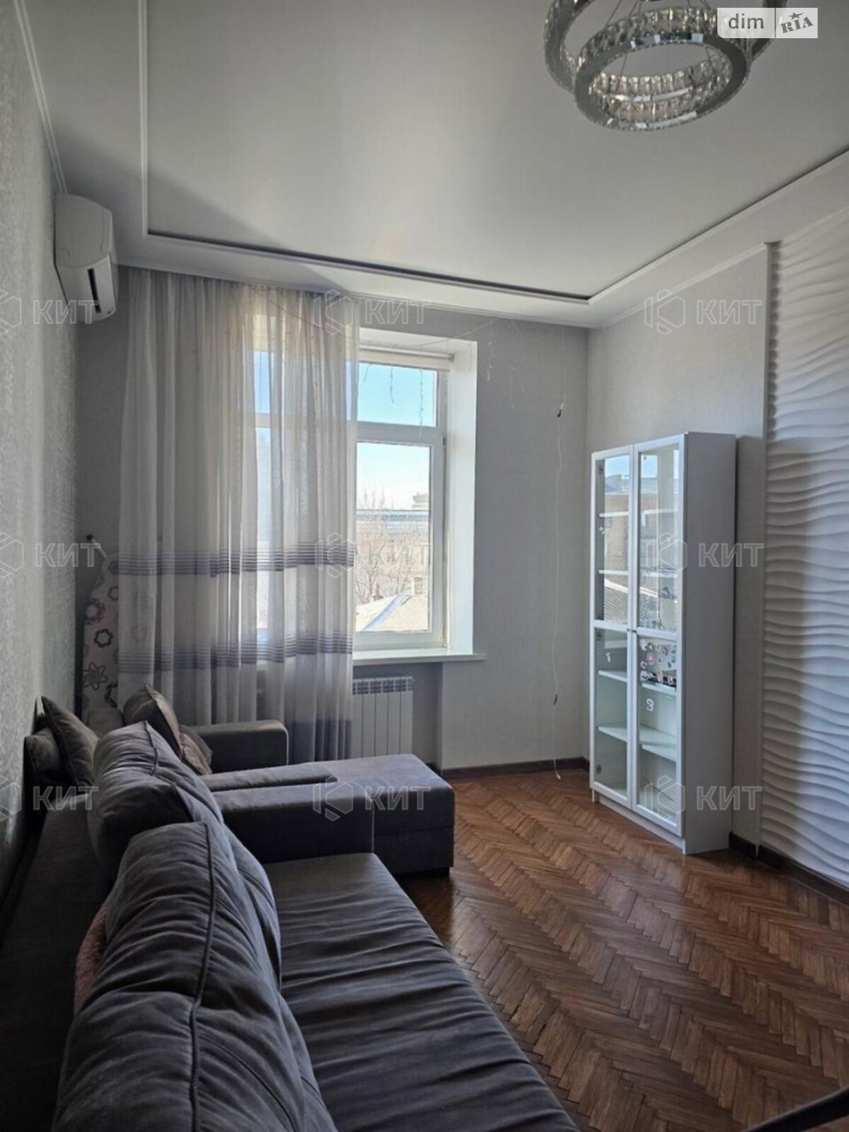 Продаж двокімнатної квартири в Харкові, на вул. Кооперативна 5, район Центр фото 1 Продаж двокімнатної квартири в Харкові, на вул. Кооперативна 5, район Центр фото 1