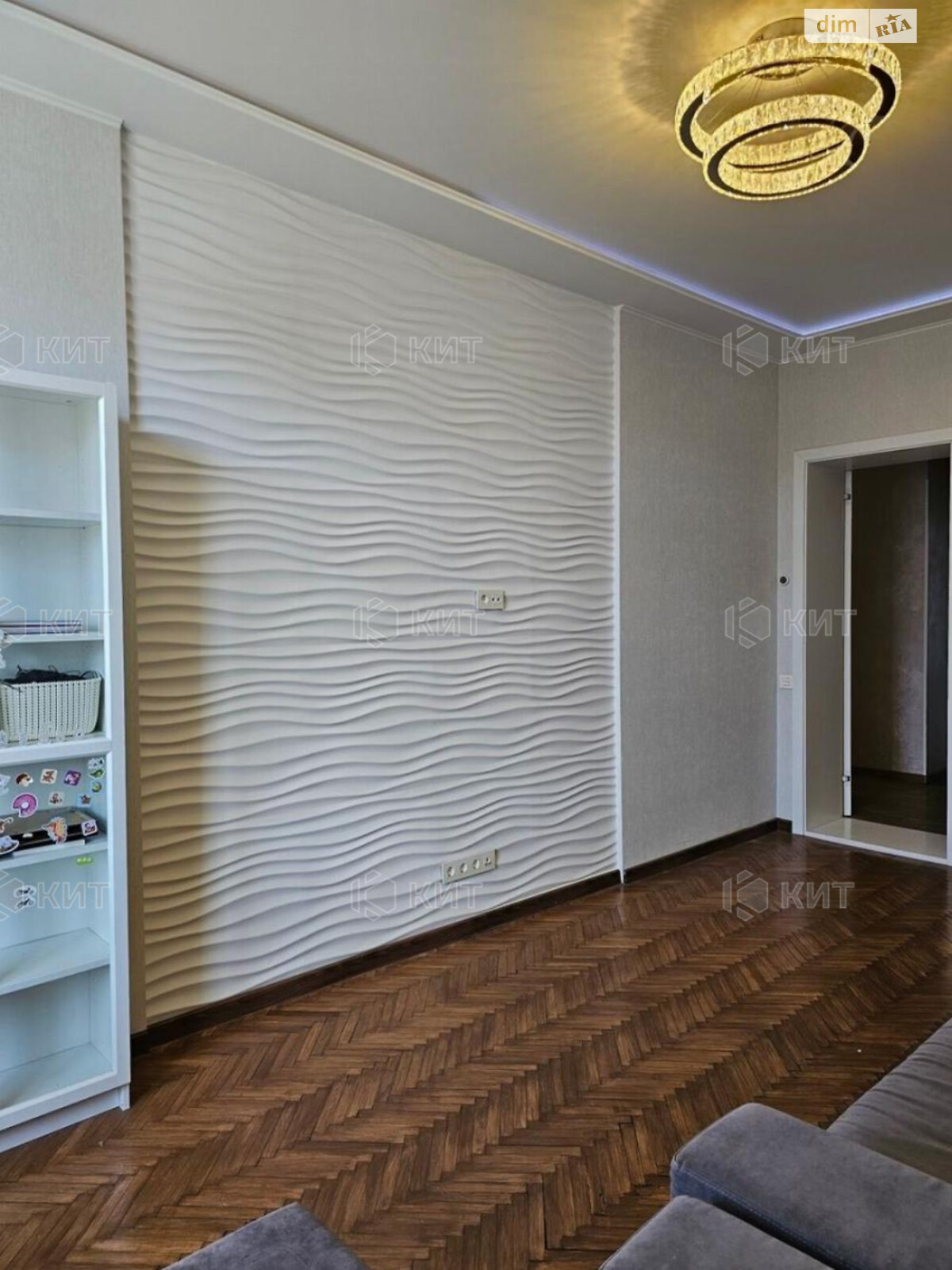 Продаж двокімнатної квартири в Харкові, на вул. Кооперативна 5, район Центр фото 1 Продаж двокімнатної квартири в Харкові, на вул. Кооперативна 5, район Центр фото 1