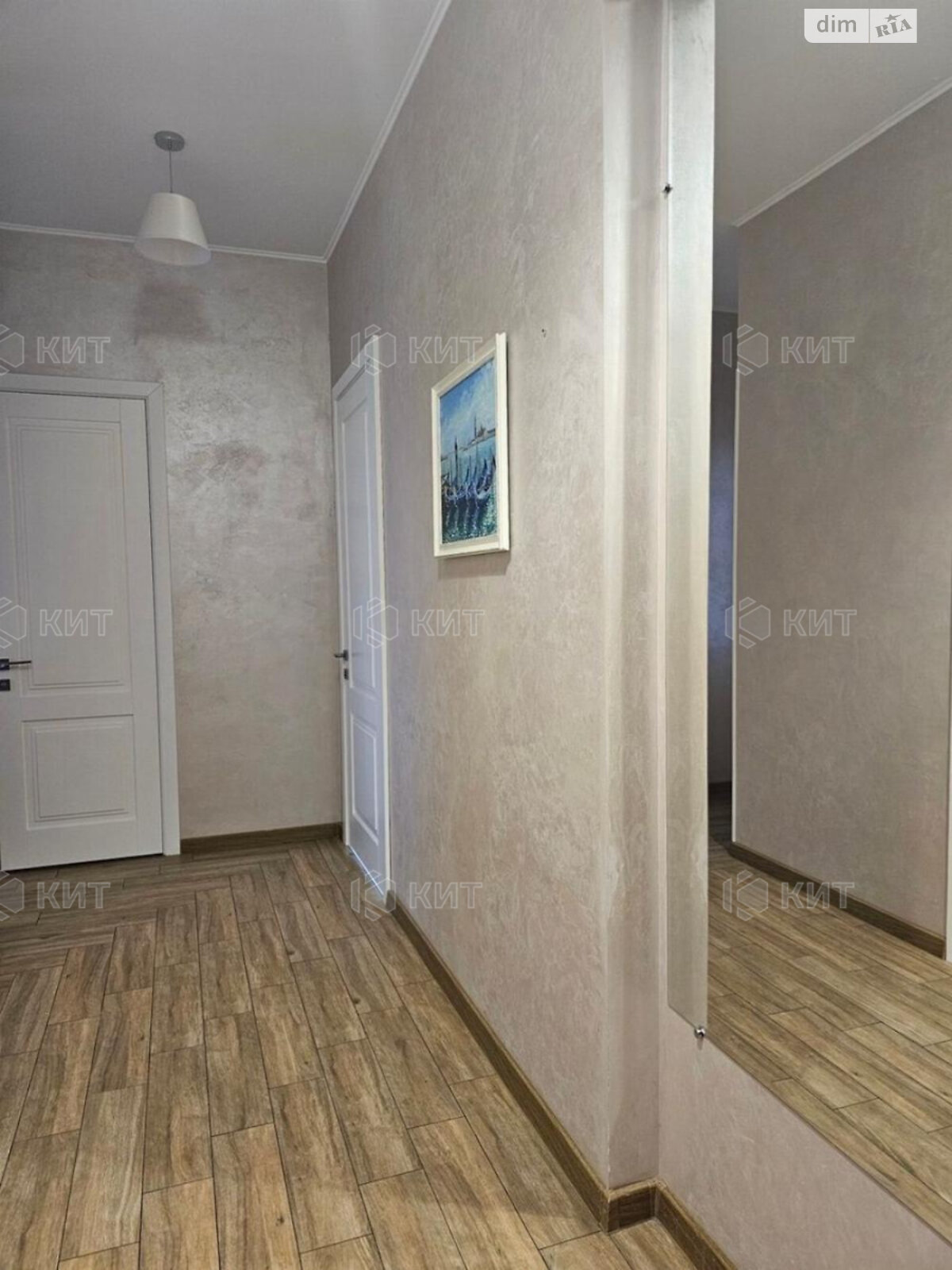 Продаж двокімнатної квартири в Харкові, на вул. Кооперативна 5, район Центр фото 1 Продаж двокімнатної квартири в Харкові, на вул. Кооперативна 5, район Центр фото 1