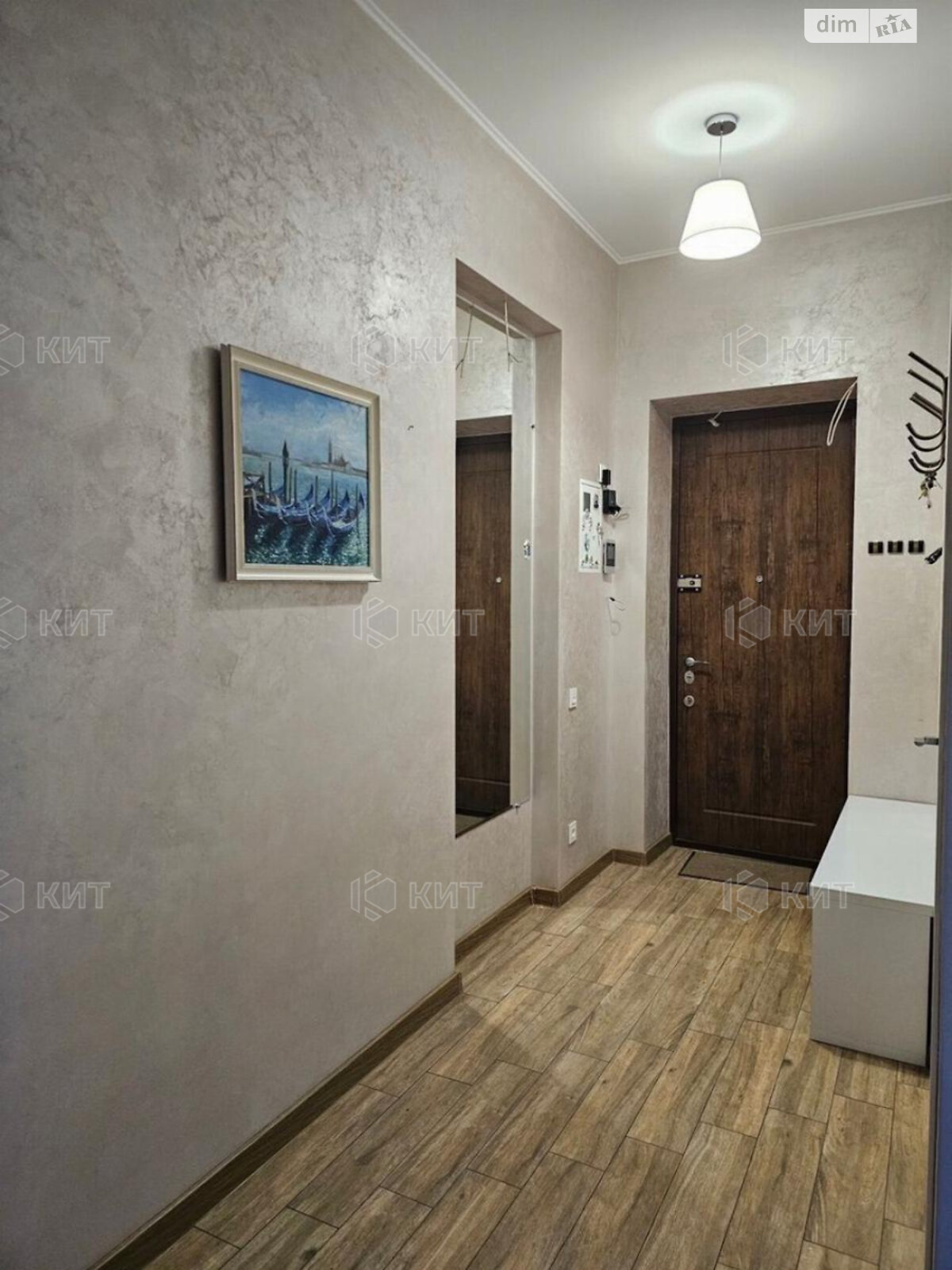Продаж двокімнатної квартири в Харкові, на вул. Кооперативна 5, район Центр фото 1 Продаж двокімнатної квартири в Харкові, на вул. Кооперативна 5, район Центр фото 1