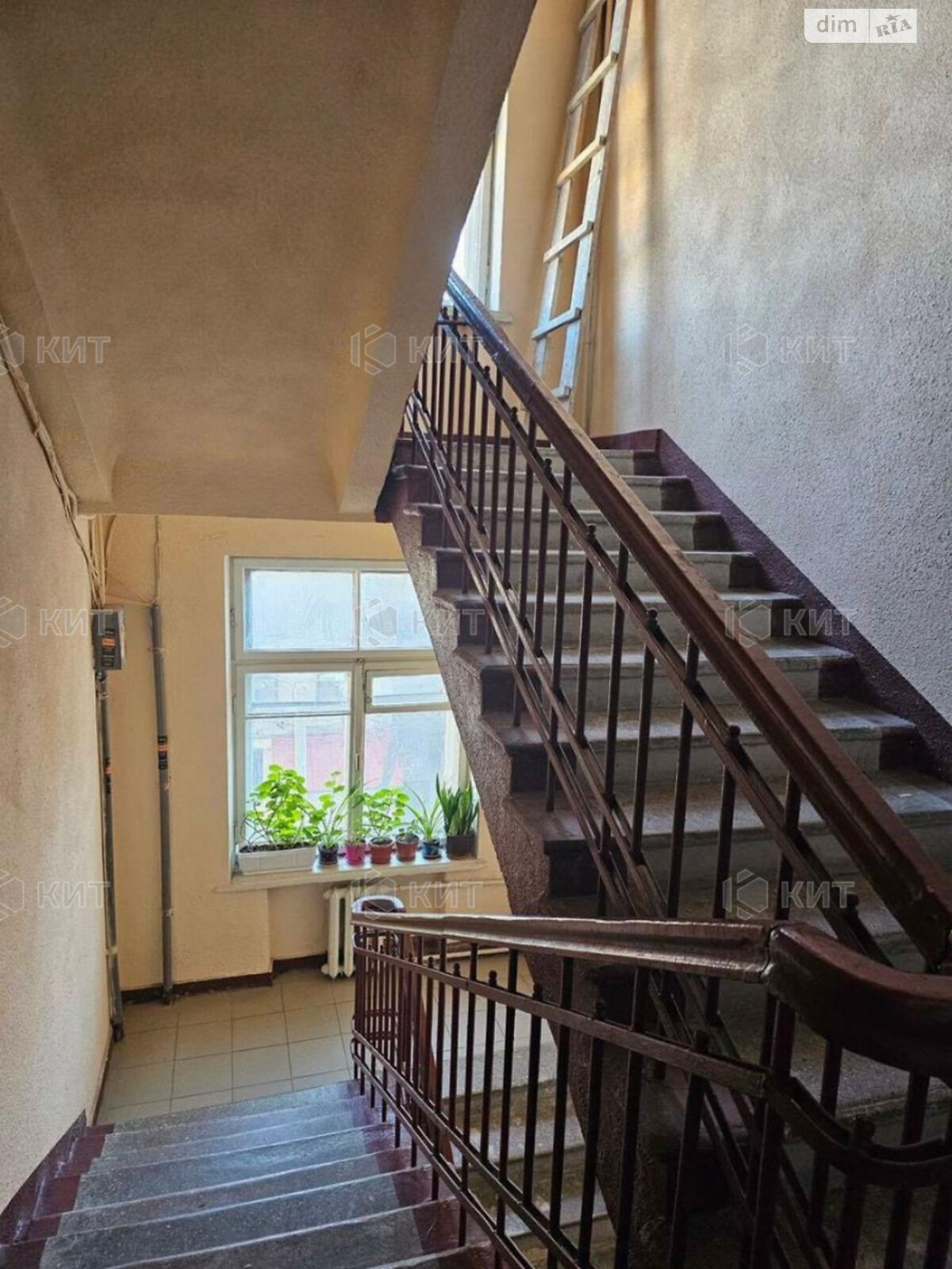 Продаж двокімнатної квартири в Харкові, на вул. Кооперативна 5, район Центр фото 1 Продаж двокімнатної квартири в Харкові, на вул. Кооперативна 5, район Центр фото 1