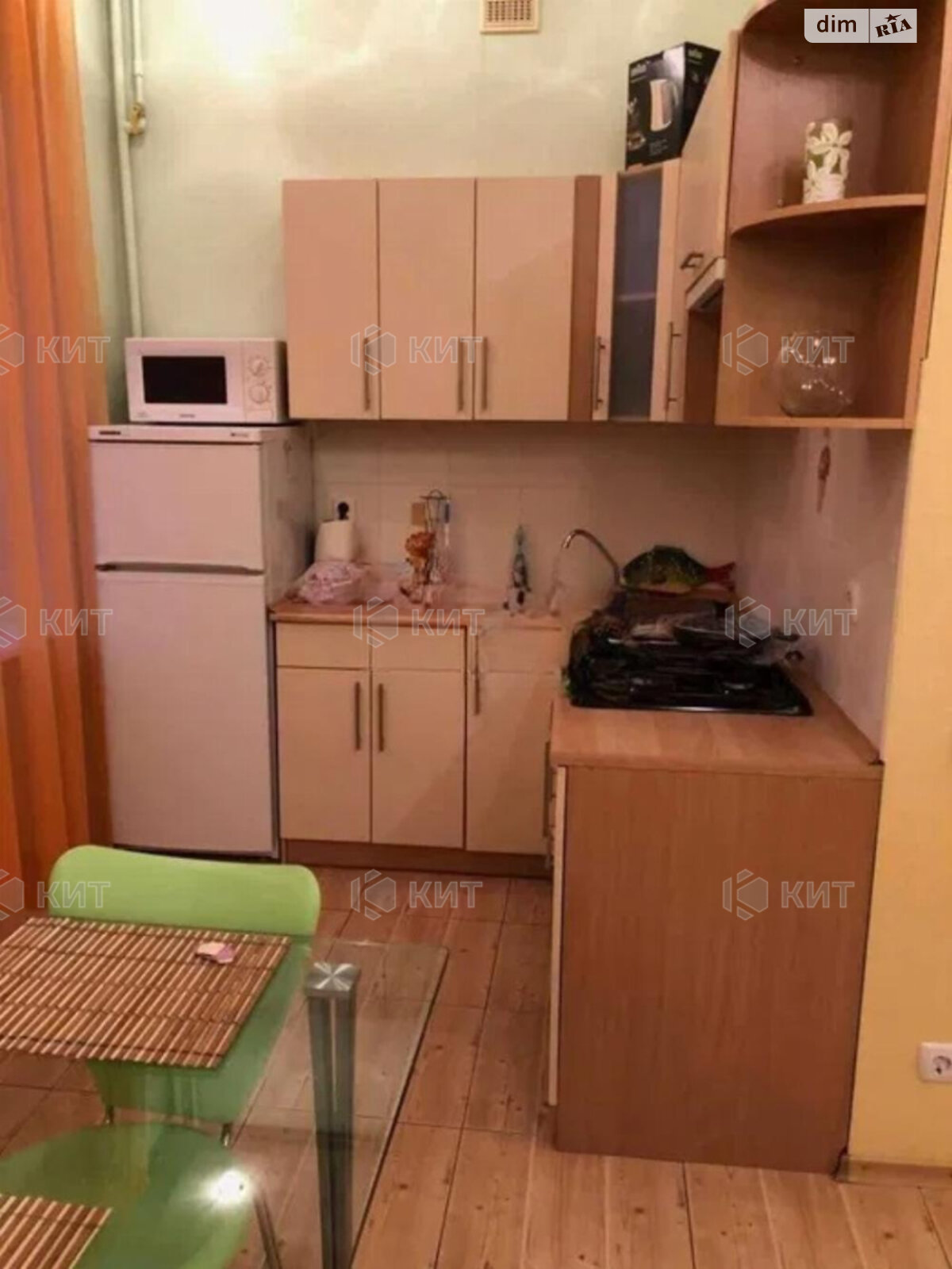 Продаж трикімнатної квартири в Харкові, на вул. Кооперативна 5, район Центр фото 1 Продаж трикімнатної квартири в Харкові, на вул. Кооперативна 5, район Центр фото 1