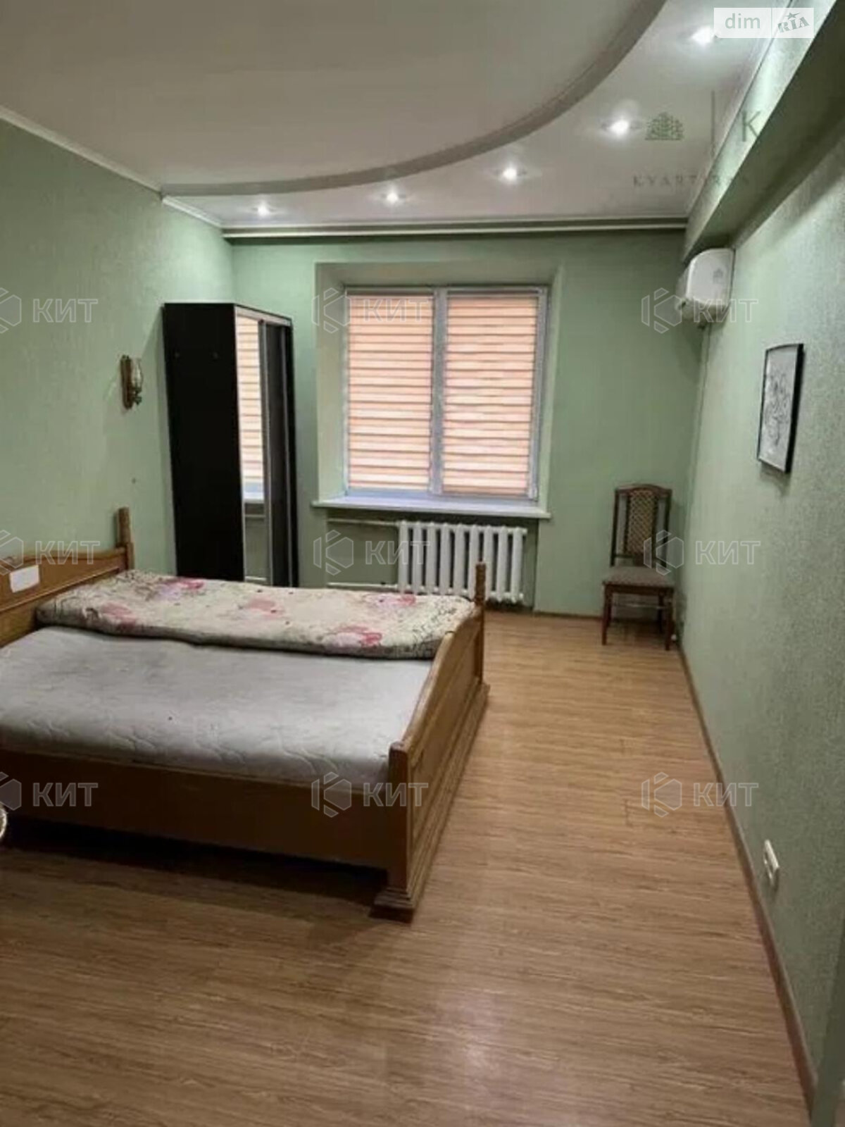 Продаж чотирикімнатної квартири в Харкові, на вул. Кооперативна 13/2, район Центр фото 1 Продаж чотирикімнатної квартири в Харкові, на вул. Кооперативна 13/2, район Центр фото 1