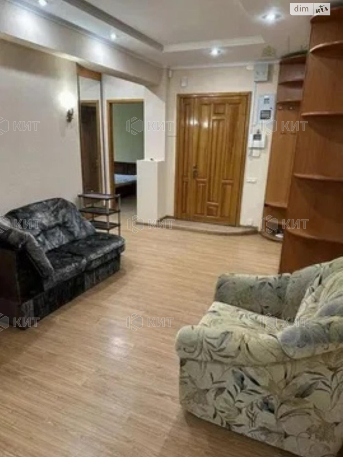 Продаж чотирикімнатної квартири в Харкові, на вул. Кооперативна 13/2, район Центр фото 1 Продаж чотирикімнатної квартири в Харкові, на вул. Кооперативна 13/2, район Центр фото 1