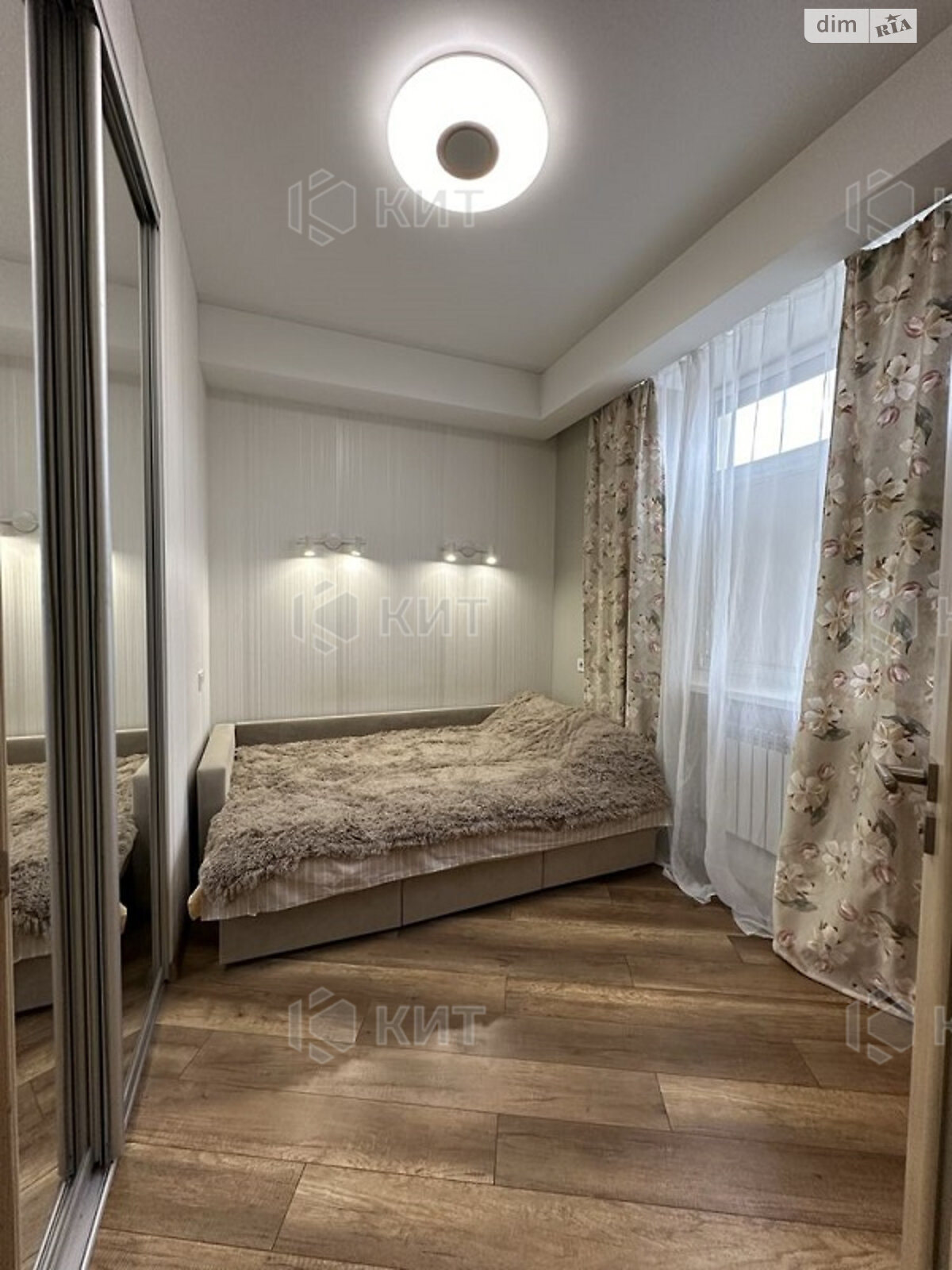 Продажа двухкомнатной квартиры в Харькове, на ул. Короленко 25, район Центр фото 1