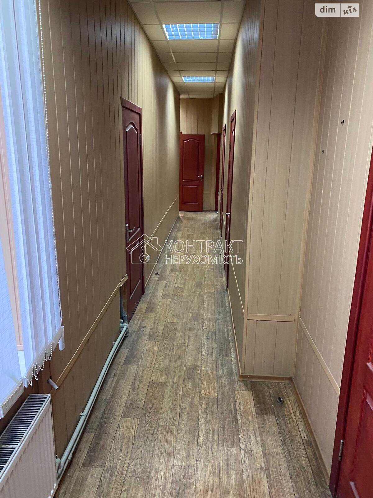 Продажа четырехкомнатной квартиры в Харькове, на ул. Конторская, район Центр фото 1