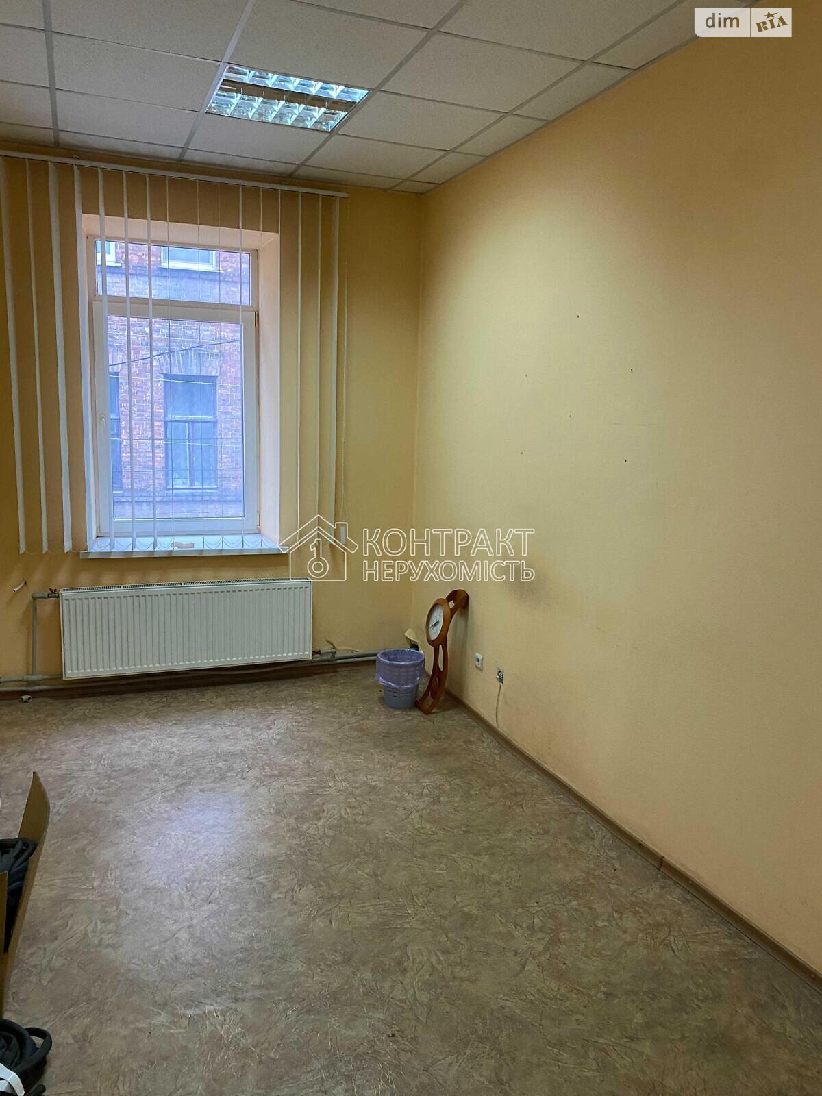 Продажа четырехкомнатной квартиры в Харькове, на ул. Конторская, район Центр фото 1