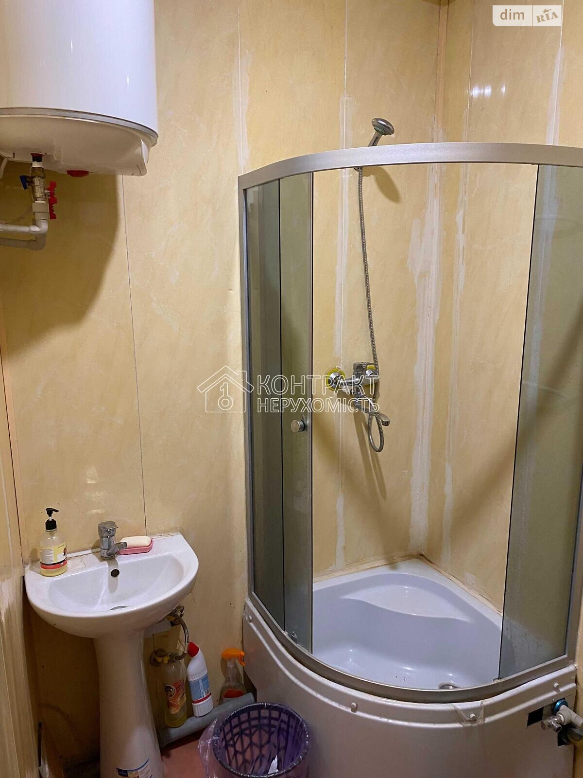 Продажа четырехкомнатной квартиры в Харькове, на ул. Конторская, район Центр фото 1