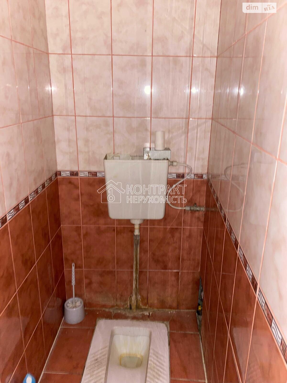 Продажа четырехкомнатной квартиры в Харькове, на ул. Конторская, район Центр фото 1