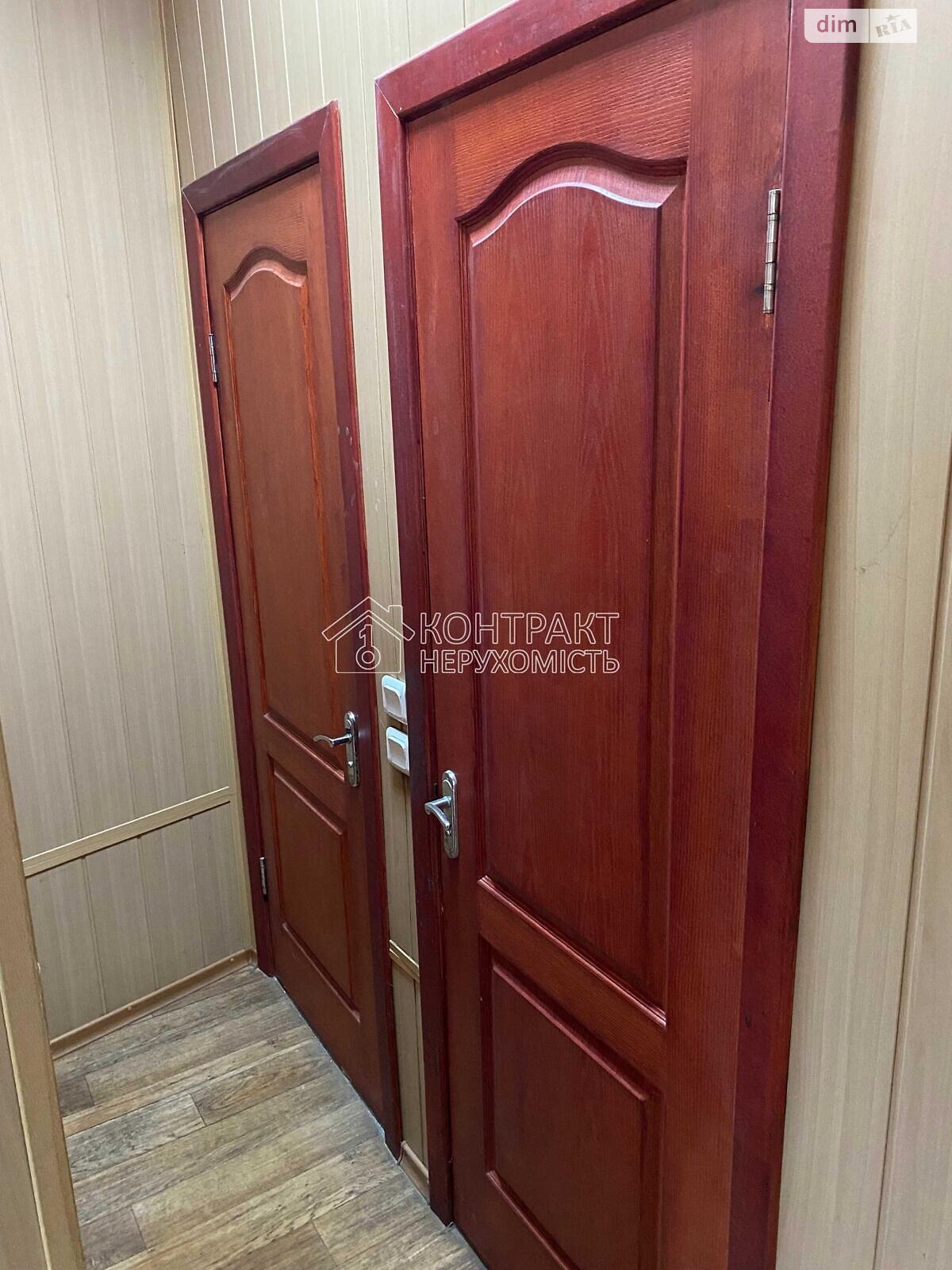 Продажа четырехкомнатной квартиры в Харькове, на ул. Конторская, район Центр фото 1