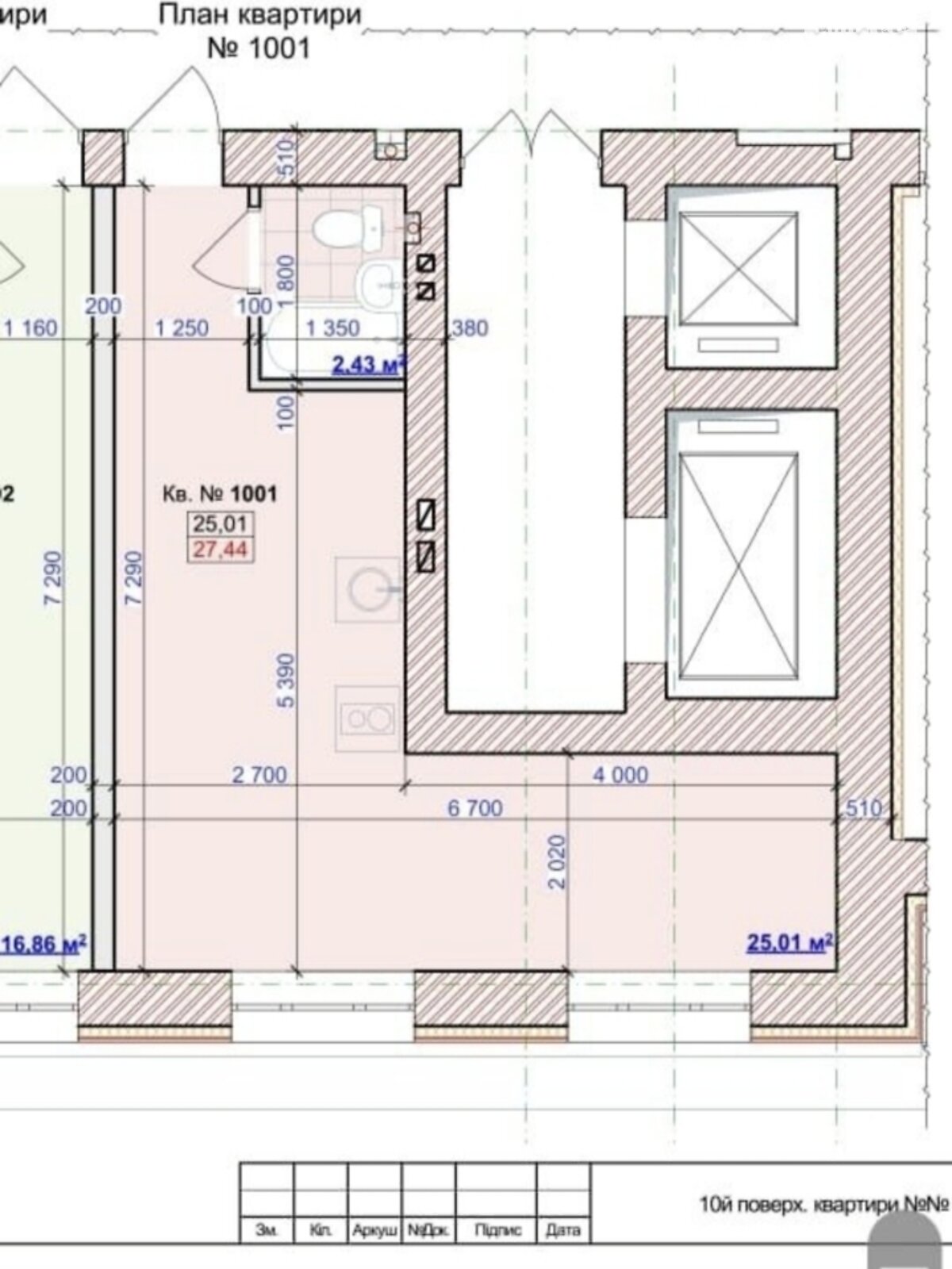 Продажа однокомнатной квартиры в Харькове, на ул. Куликовская 4, район Центр фото 1 Продажа однокомнатной квартиры в Харькове, на ул. Куликовская 4, район Центр фото 1