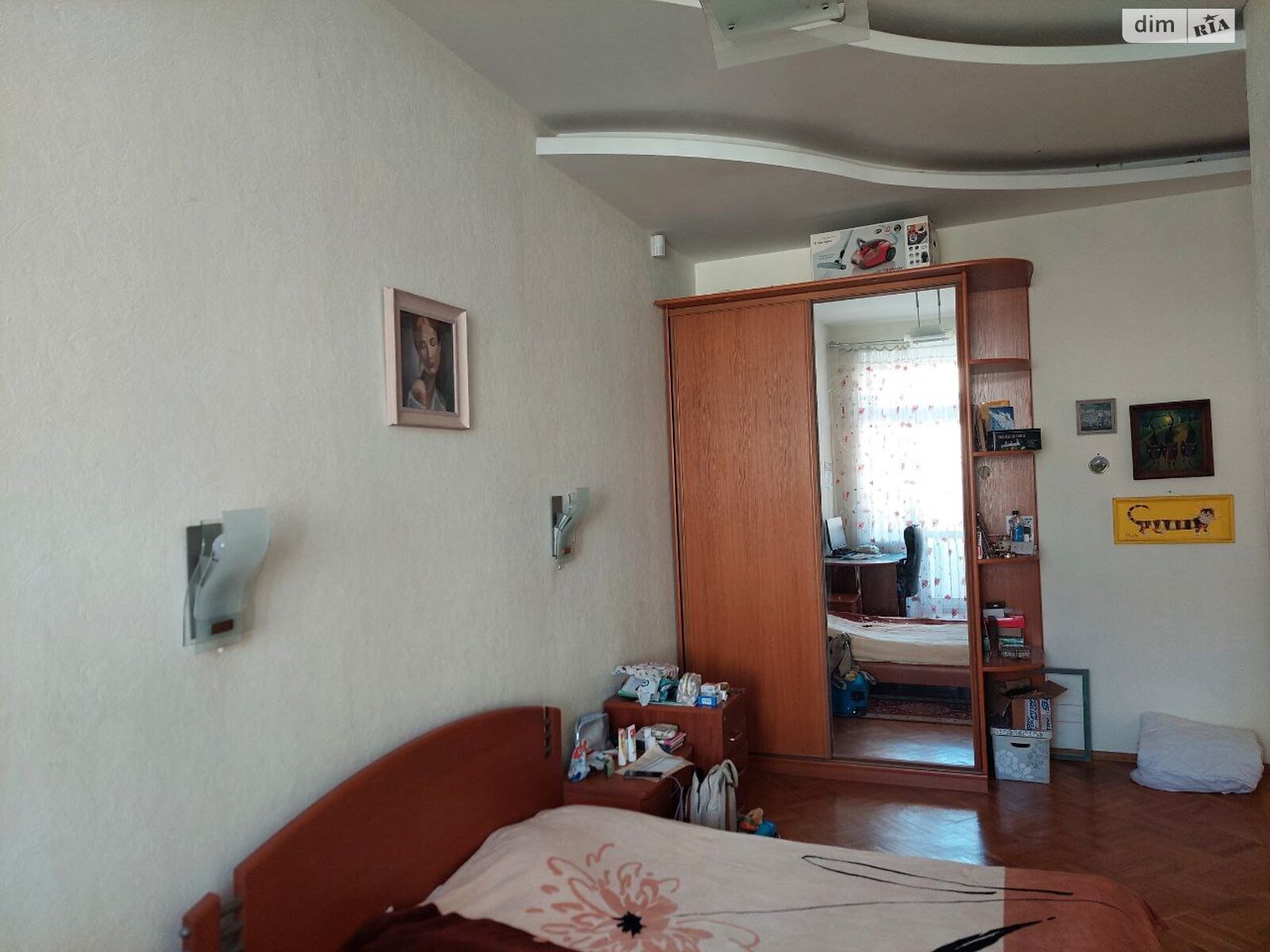 Продаж чотирикімнатної квартири в Харкові, на узвіз Куликівський 9, кв. 5, район Київський фото 1 Продаж чотирикімнатної квартири в Харкові, на узвіз Куликівський 9, кв. 5, район Київський фото 1