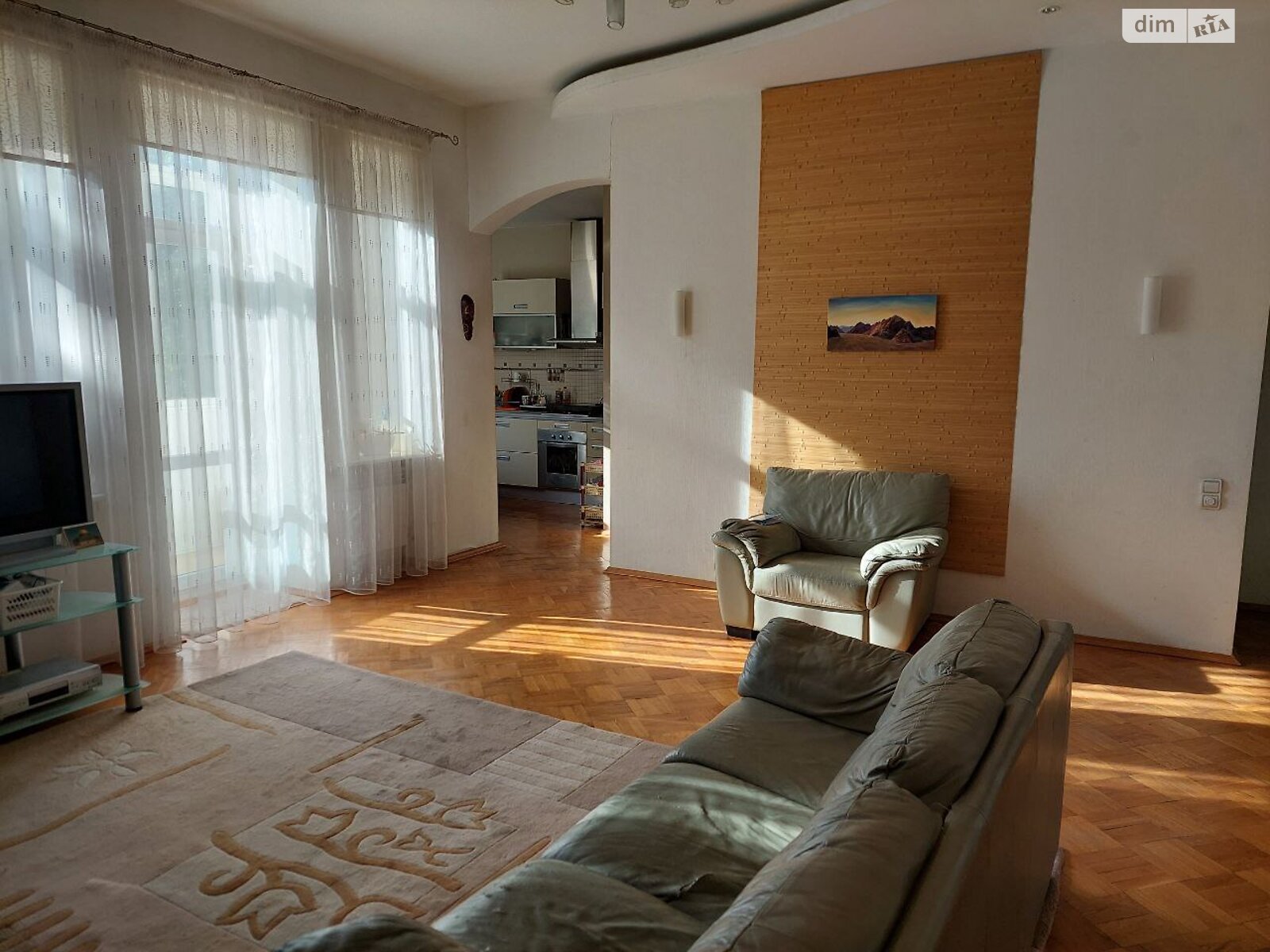 Продаж чотирикімнатної квартири в Харкові, на узвіз Куликівський 9, кв. 5, район Київський фото 1 Продаж чотирикімнатної квартири в Харкові, на узвіз Куликівський 9, кв. 5, район Київський фото 1