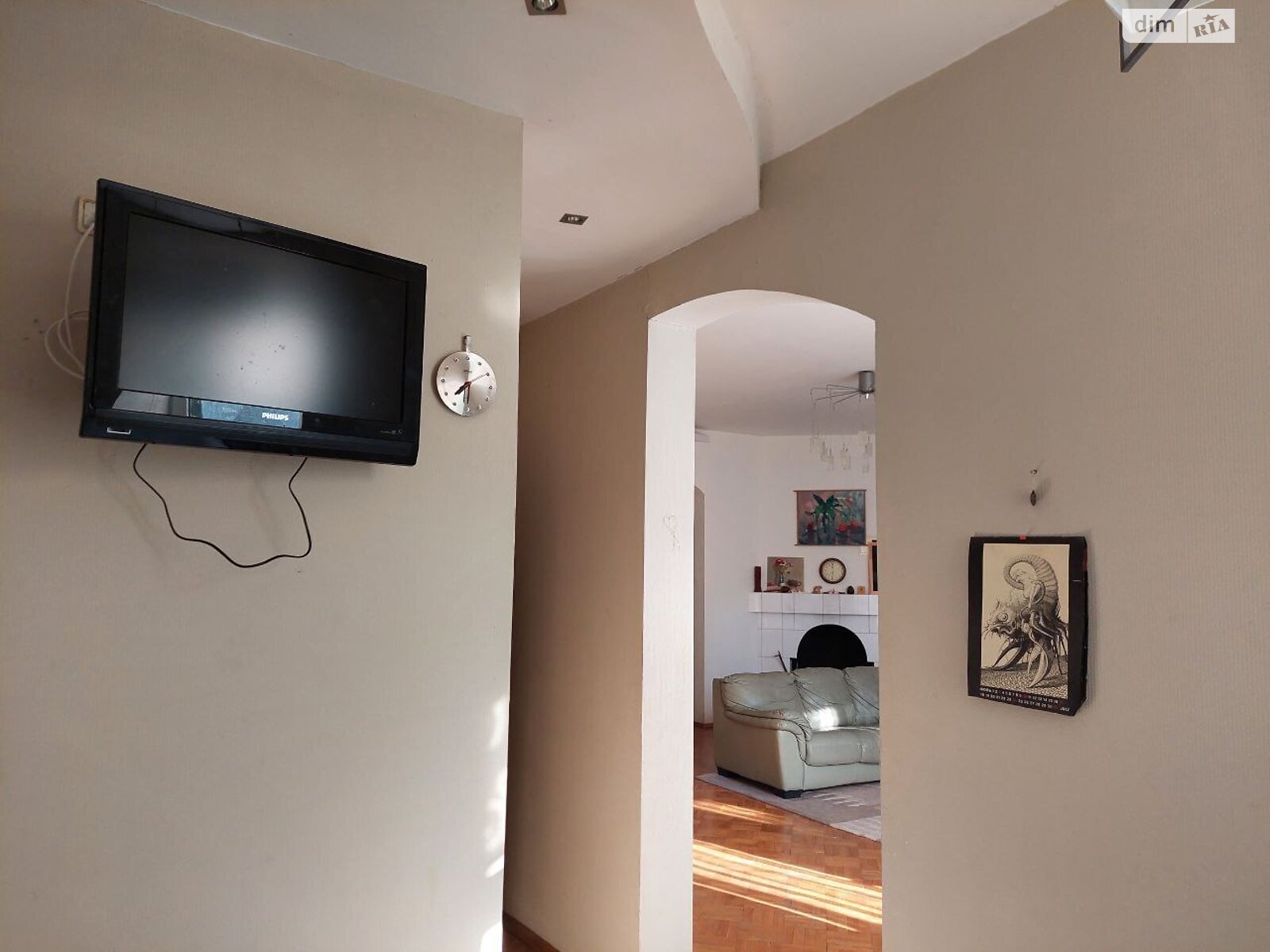 Продаж чотирикімнатної квартири в Харкові, на узвіз Куликівський 9, кв. 5, район Київський фото 1 Продаж чотирикімнатної квартири в Харкові, на узвіз Куликівський 9, кв. 5, район Київський фото 1