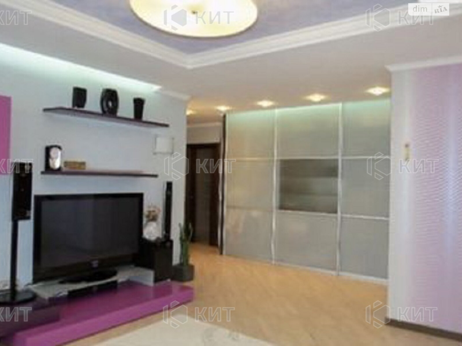 Продажа трехкомнатной квартиры в Харькове, на ул. Лебединская 3, район Центр фото 1