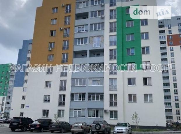 Продажа двухкомнатной квартиры в Харькове, на ул. Елизаветинская 1А, район Центр фото 1 Продажа двухкомнатной квартиры в Харькове, на ул. Елизаветинская 1А, район Центр фото 1