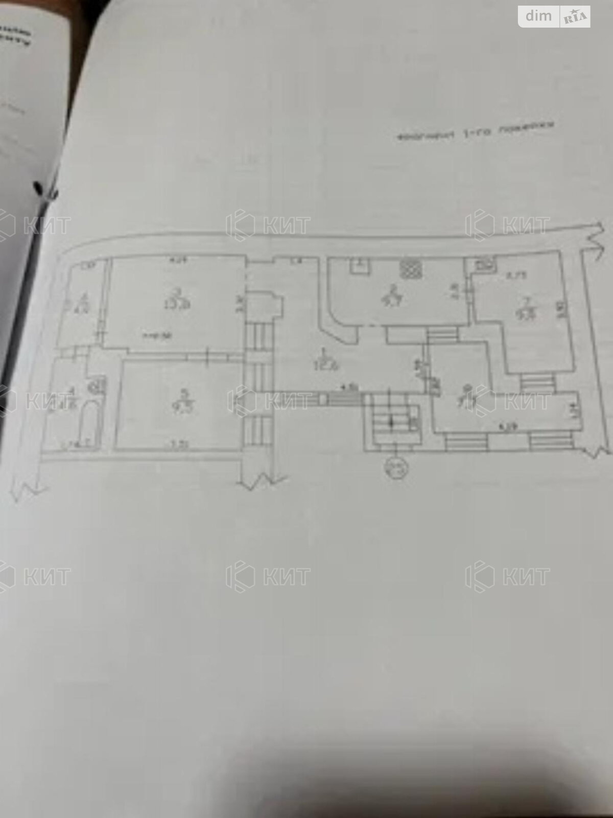 Продаж трикімнатної квартири в Харкові, на пров. Лопатинський 3, район Центр фото 1 Продаж трикімнатної квартири в Харкові, на пров. Лопатинський 3, район Центр фото 1