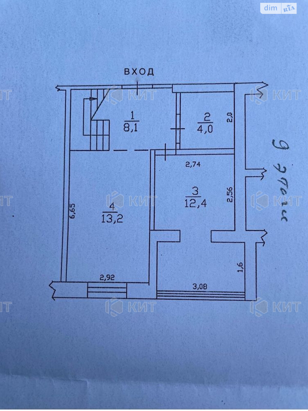 Продаж трикімнатної квартири в Харкові, на пров. Лосівський 4, район Центр фото 1