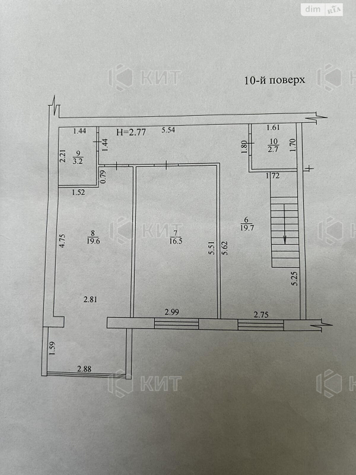 Продаж чотирикімнатної квартири в Харкові, на пров. Лосівський 4, район Центр фото 1 Продаж чотирикімнатної квартири в Харкові, на пров. Лосівський 4, район Центр фото 1