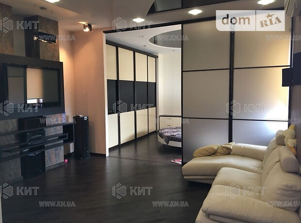 Продажа двухкомнатной квартиры в Харькове, на ул. Ляпунова район Центр фото 1 Продажа двухкомнатной квартиры в Харькове, на ул. Ляпунова район Центр фото 1