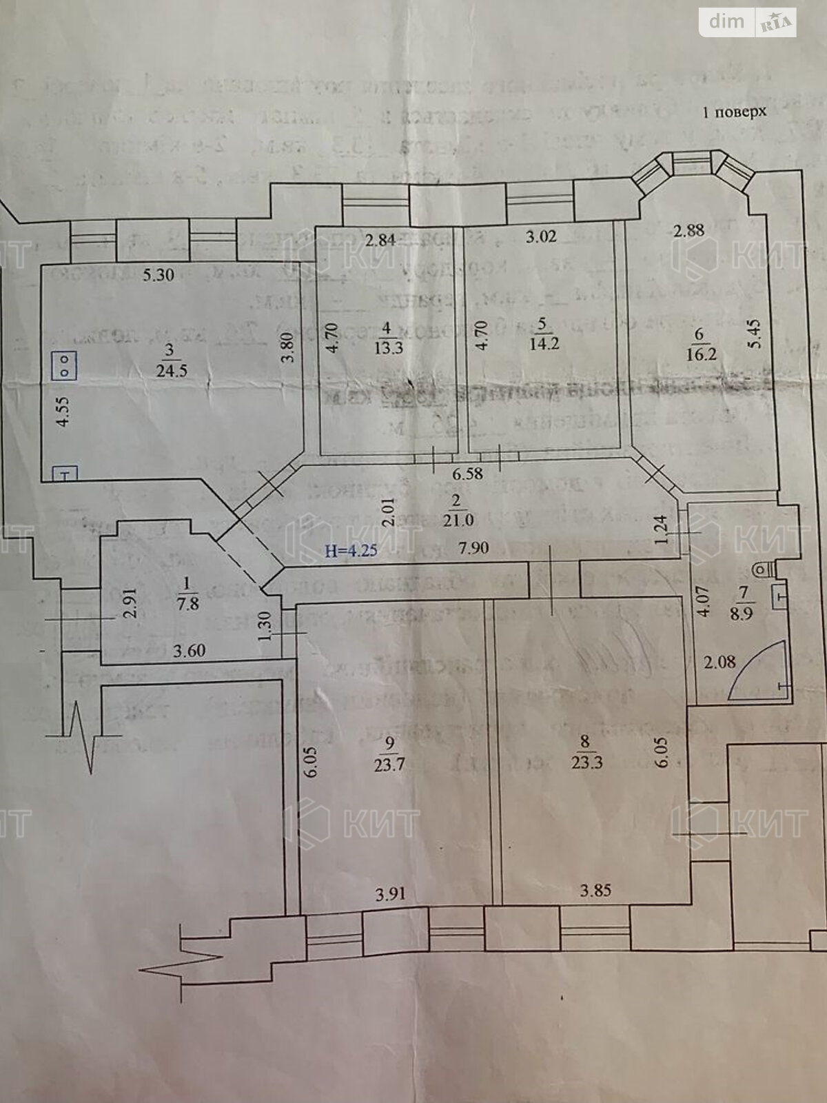 Продаж п`ятикімнатної квартири в Харкові, на вул. Чорноглазівська 14, район Центр фото 1 Продаж п`ятикімнатної квартири в Харкові, на вул. Чорноглазівська 14, район Центр фото 1