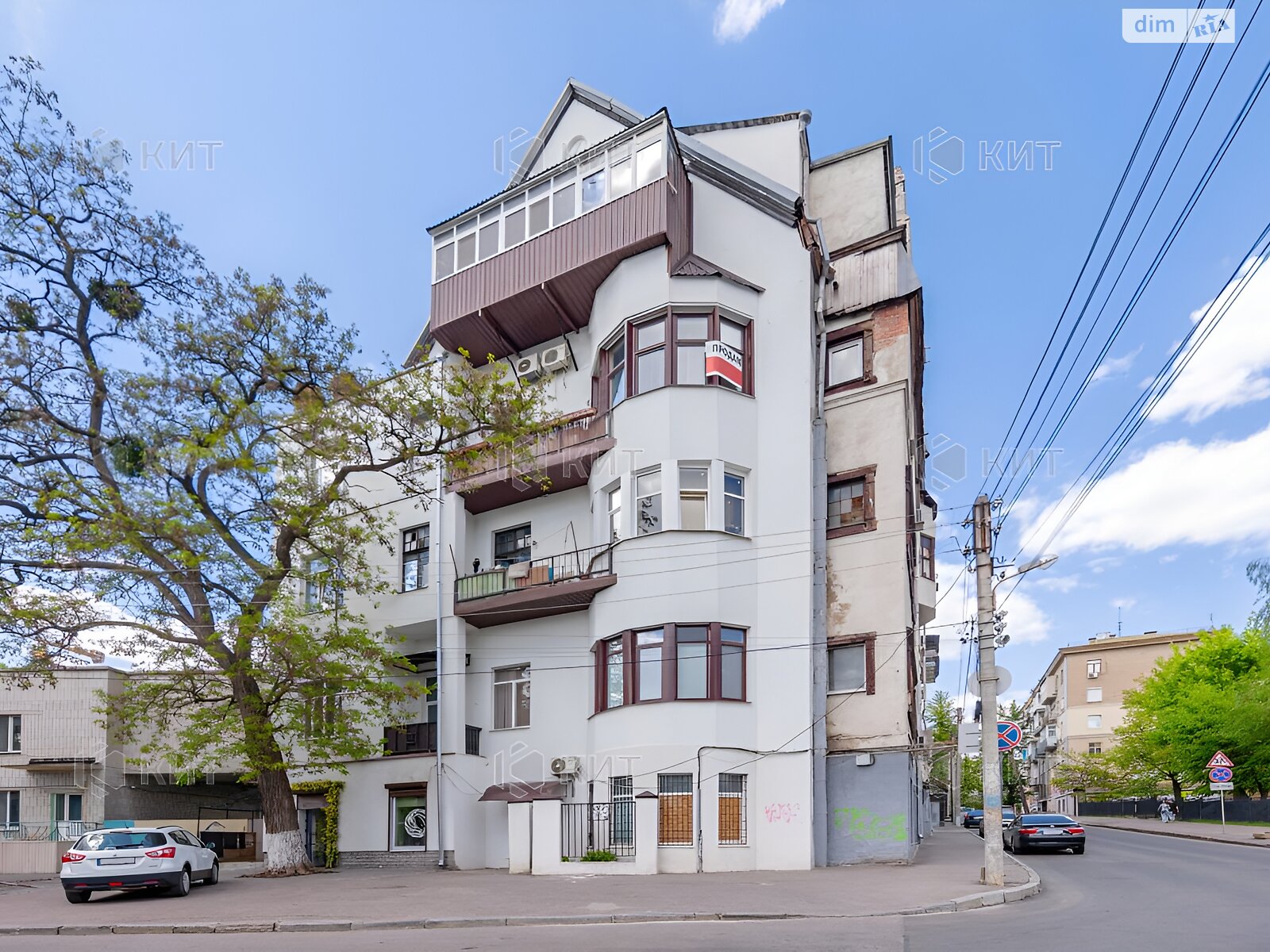 Продаж п`ятикімнатної квартири в Харкові, на вул. Чорноглазівська 14, район Центр фото 1 Продаж п`ятикімнатної квартири в Харкові, на вул. Чорноглазівська 14, район Центр фото 1