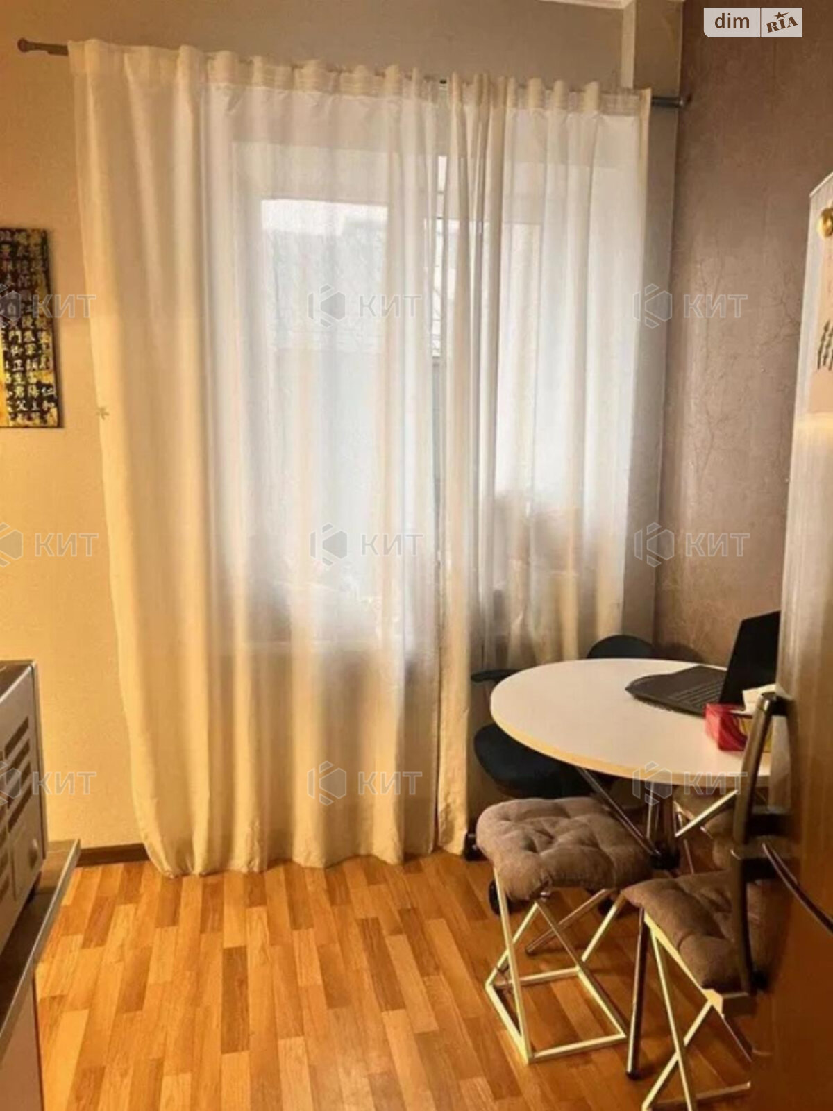 Продажа трехкомнатной квартиры в Харькове, на ул. Черноглазовская 10, район Центр фото 1 Продажа трехкомнатной квартиры в Харькове, на ул. Черноглазовская 10, район Центр фото 1