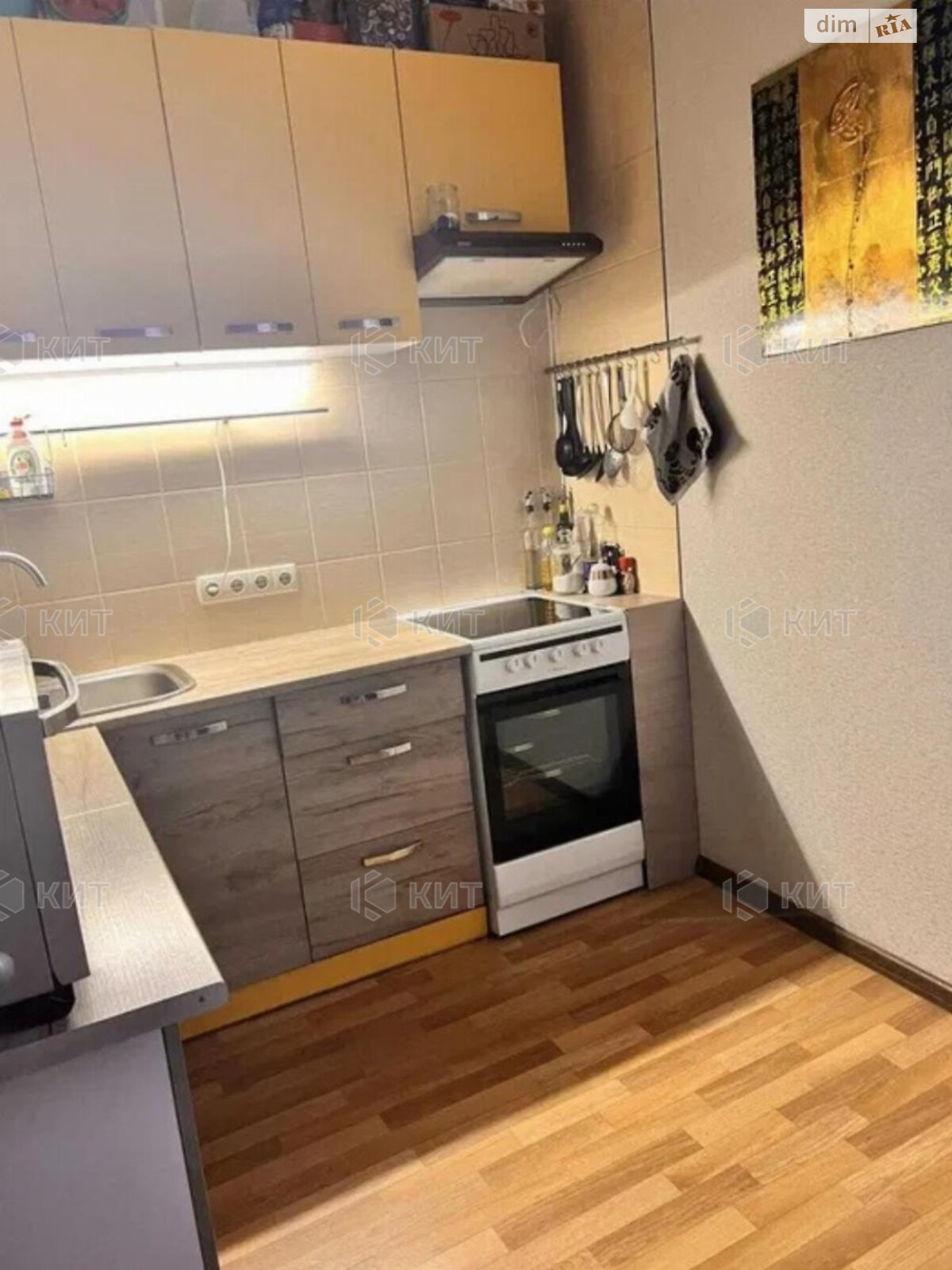Продажа трехкомнатной квартиры в Харькове, на ул. Черноглазовская 10, район Центр фото 1 Продажа трехкомнатной квартиры в Харькове, на ул. Черноглазовская 10, район Центр фото 1