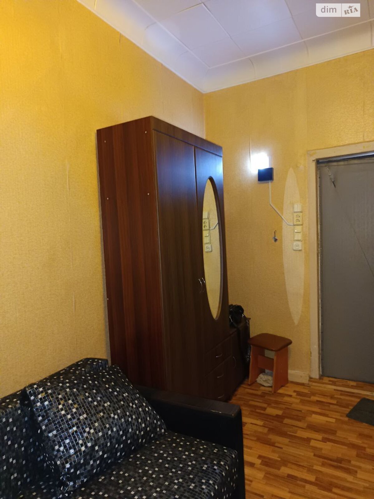 Продажа однокомнатной квартиры в Харькове, на ул. Майка Йохансена 18А, район Центр фото 1 Продажа однокомнатной квартиры в Харькове, на ул. Майка Йохансена 18А, район Центр фото 1