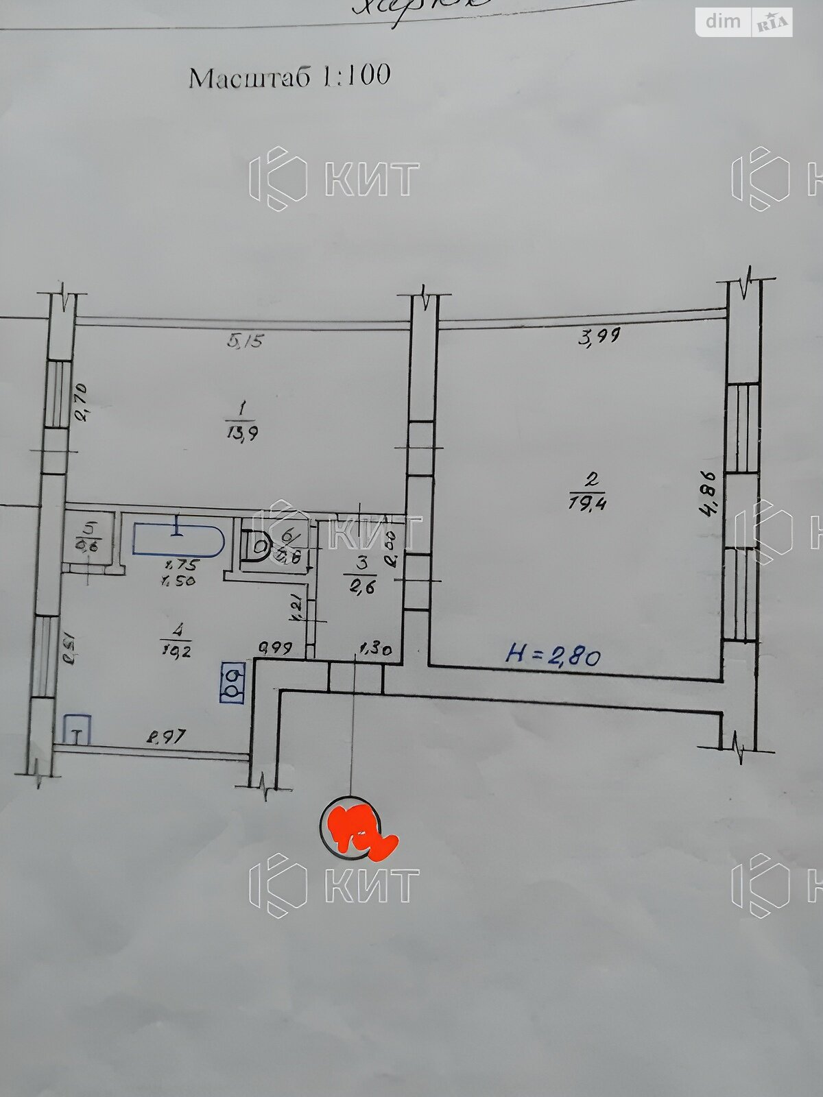 Продаж двокімнатної квартири в Харкові, на вул. Металіста 10, район Центр фото 1 Продаж двокімнатної квартири в Харкові, на вул. Металіста 10, район Центр фото 1