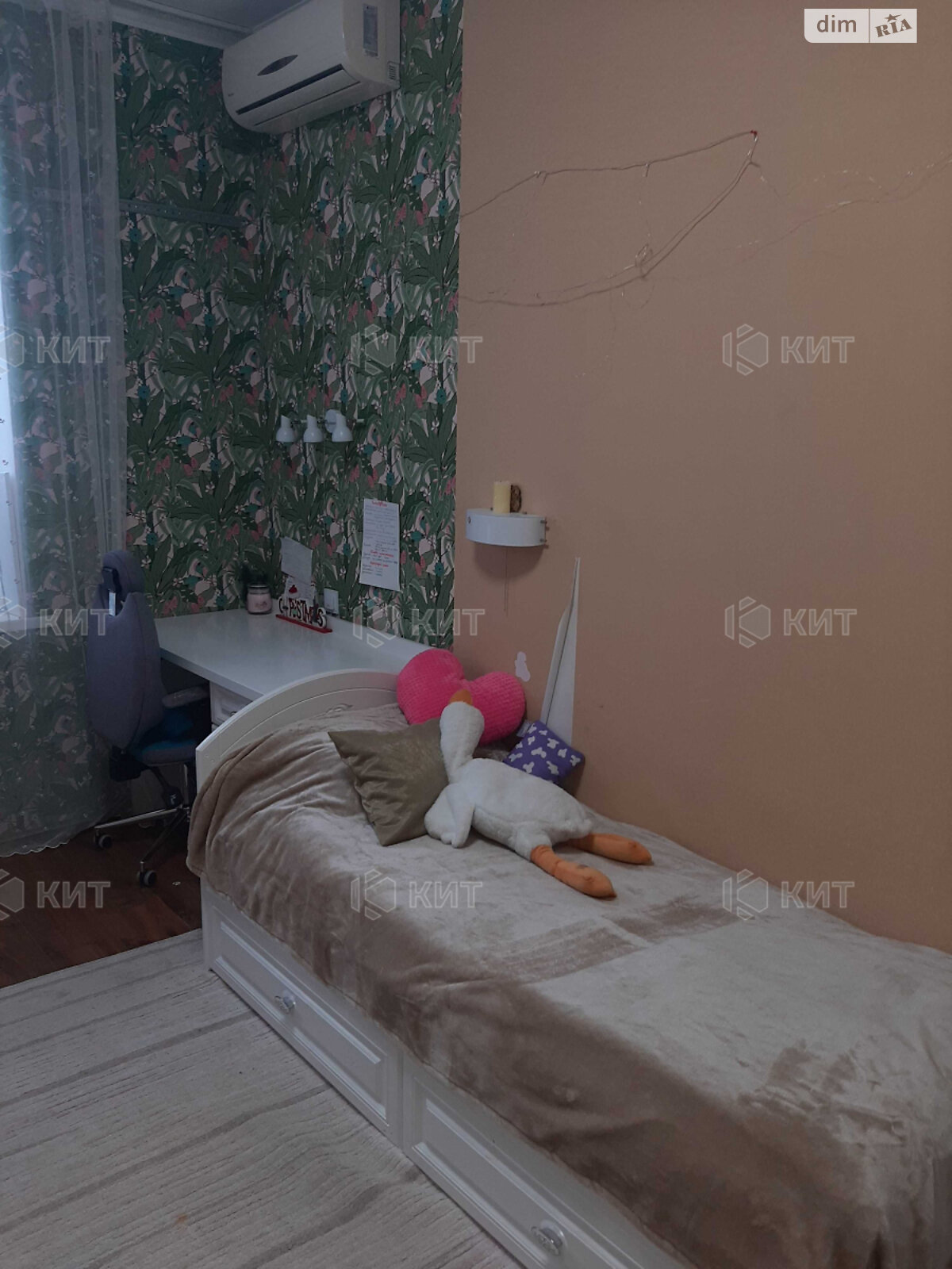 Продажа двухкомнатной квартиры в Харькове, на ул. Мироносицкая 99, район Центр фото 1