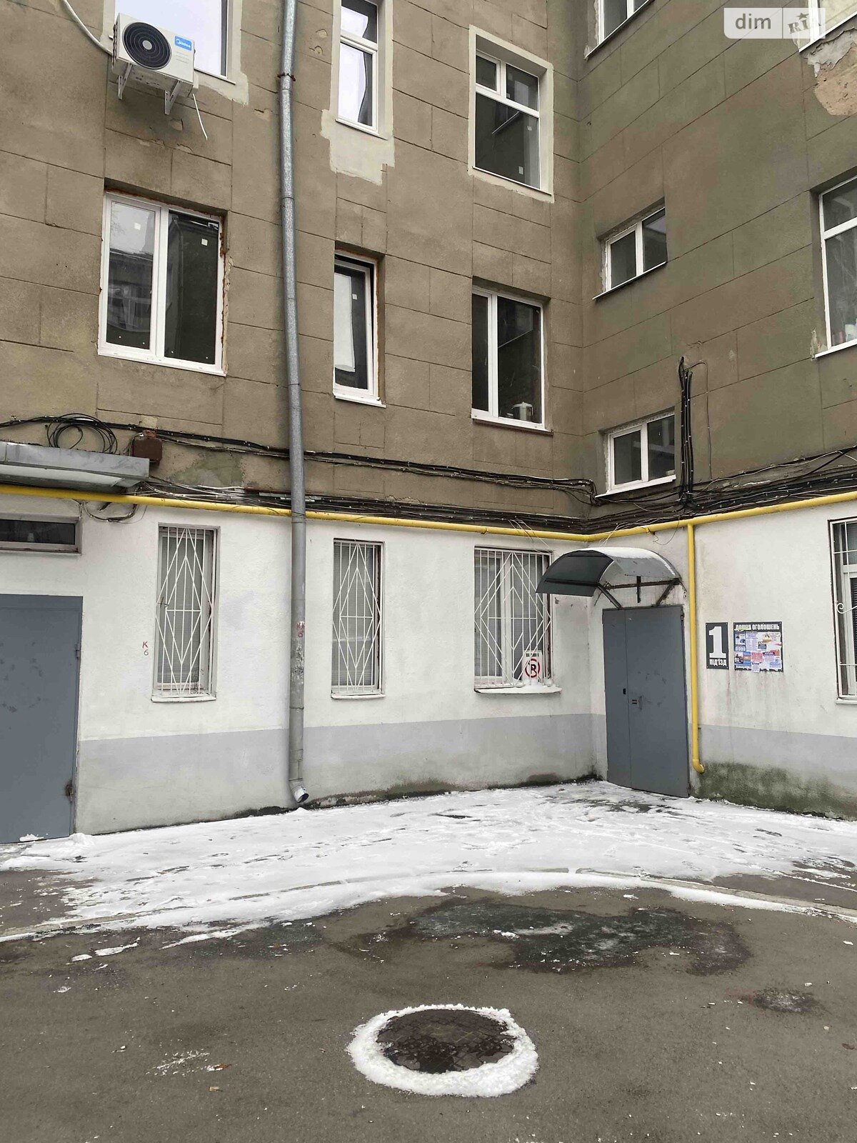 Продаж двокімнатної квартири в Харкові, на вул. Мироносицька 99, район Центр фото 1 Продаж двокімнатної квартири в Харкові, на вул. Мироносицька 99, район Центр фото 1