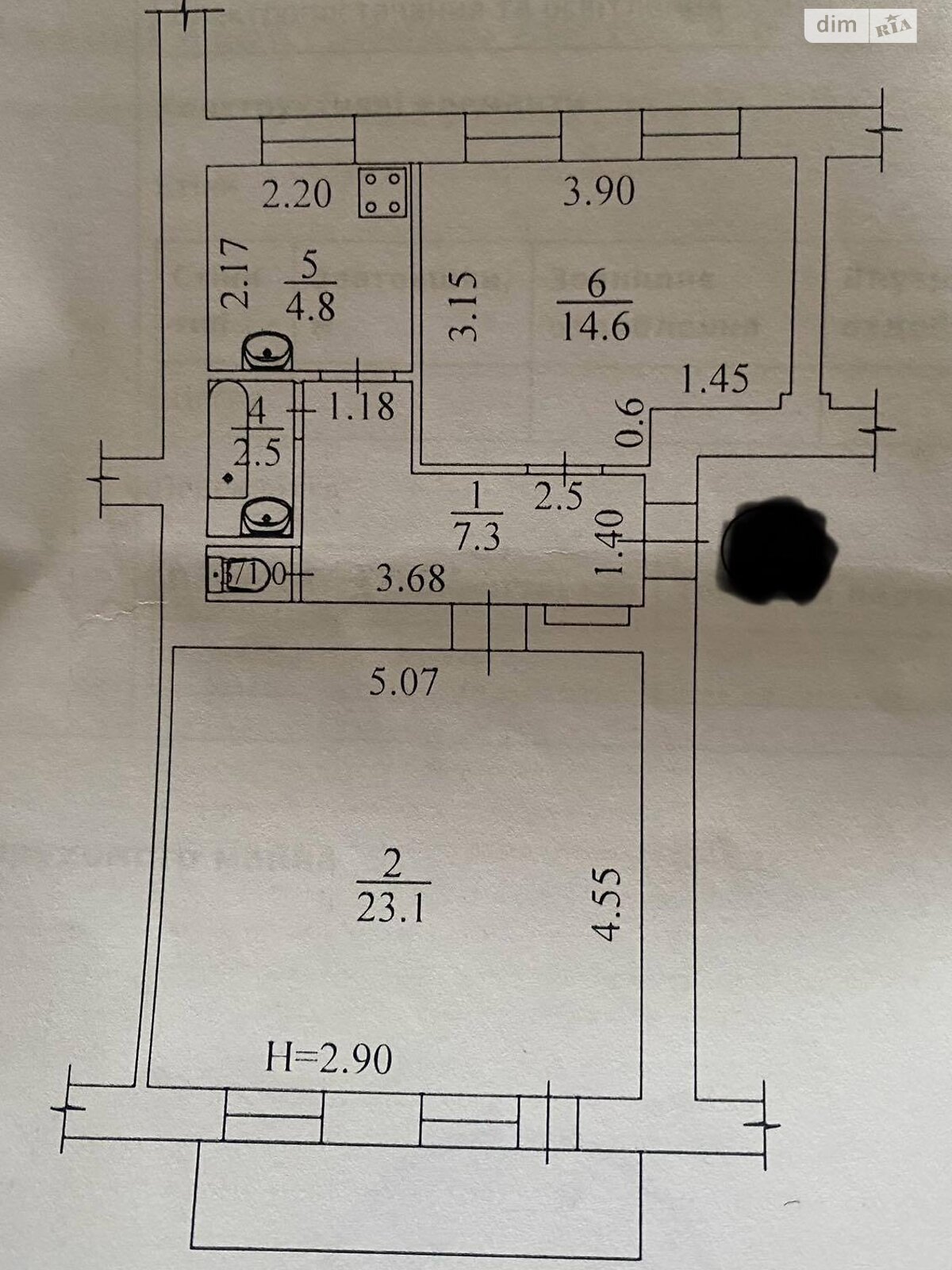 Продаж двокімнатної квартири в Харкові, на вул. Мироносицька 99, район Центр фото 1 Продаж двокімнатної квартири в Харкові, на вул. Мироносицька 99, район Центр фото 1