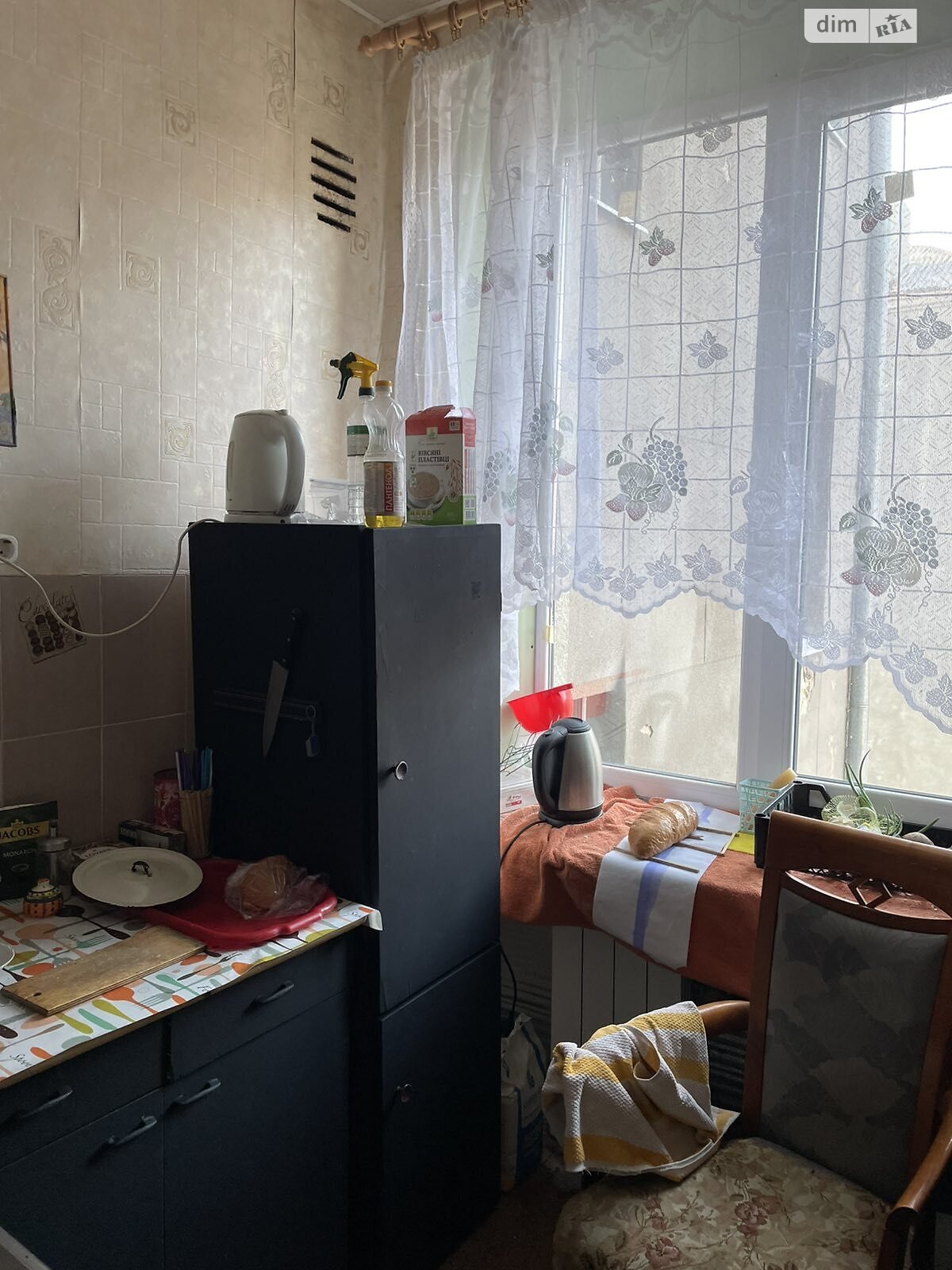 Продаж двокімнатної квартири в Харкові, на вул. Мироносицька 99, район Центр фото 1 Продаж двокімнатної квартири в Харкові, на вул. Мироносицька 99, район Центр фото 1