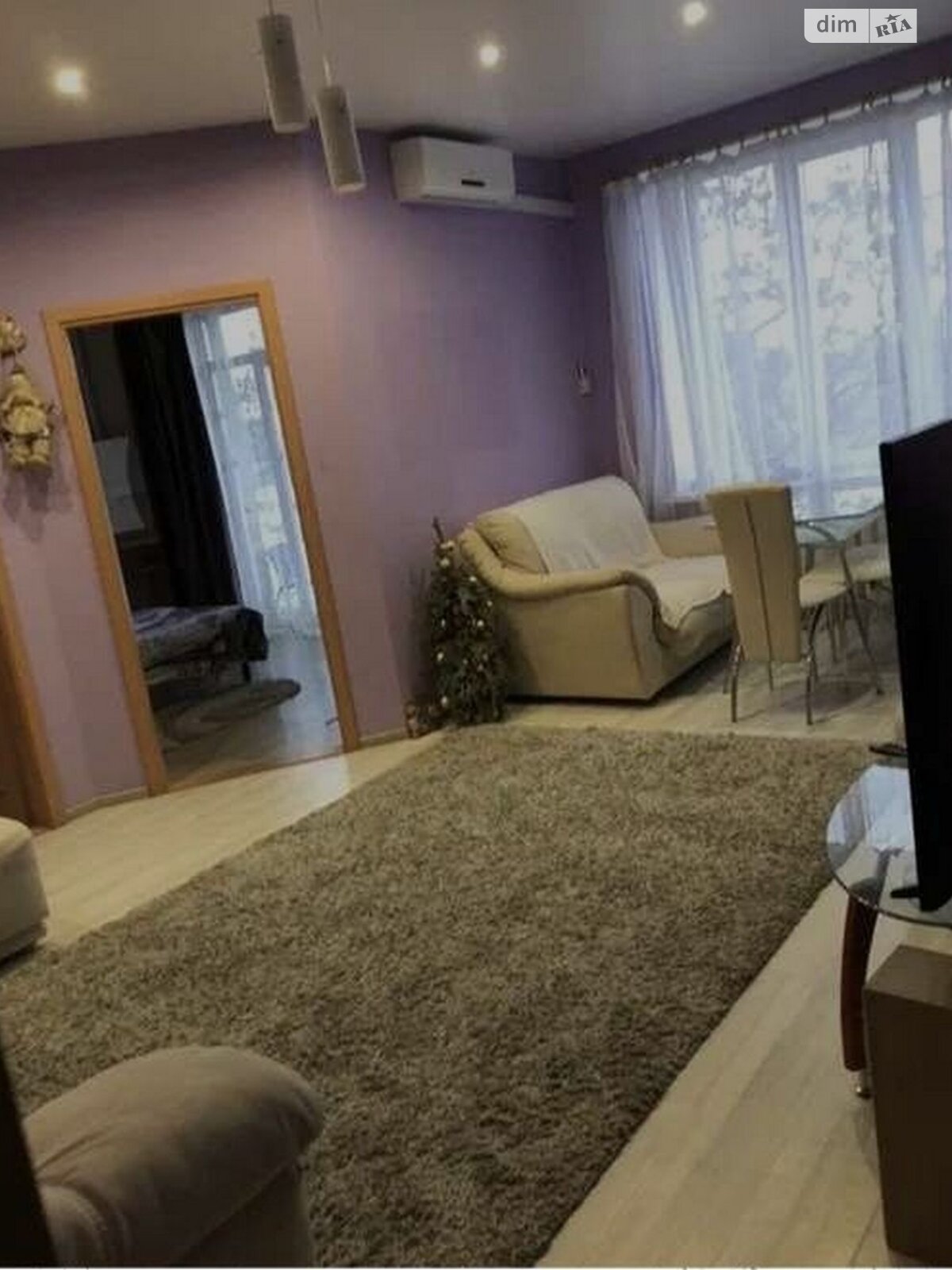 Продаж трикімнатної квартири в Харкові, на вул. Мироносицька 99, район Центр фото 1 Продаж трикімнатної квартири в Харкові, на вул. Мироносицька 99, район Центр фото 1