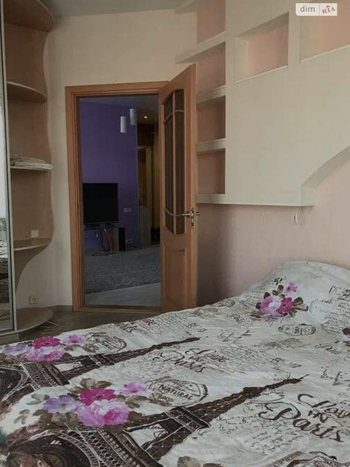 Продаж трикімнатної квартири в Харкові, на вул. Мироносицька 99, район Центр фото 1 Продаж трикімнатної квартири в Харкові, на вул. Мироносицька 99, район Центр фото 1