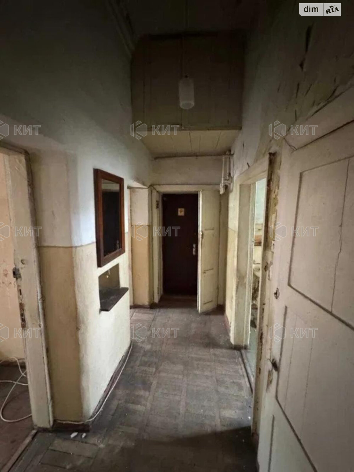 Продажа трехкомнатной квартиры в Харькове, на ул. Мироносицкая 89, район Центр фото 1 Продажа трехкомнатной квартиры в Харькове, на ул. Мироносицкая 89, район Центр фото 1