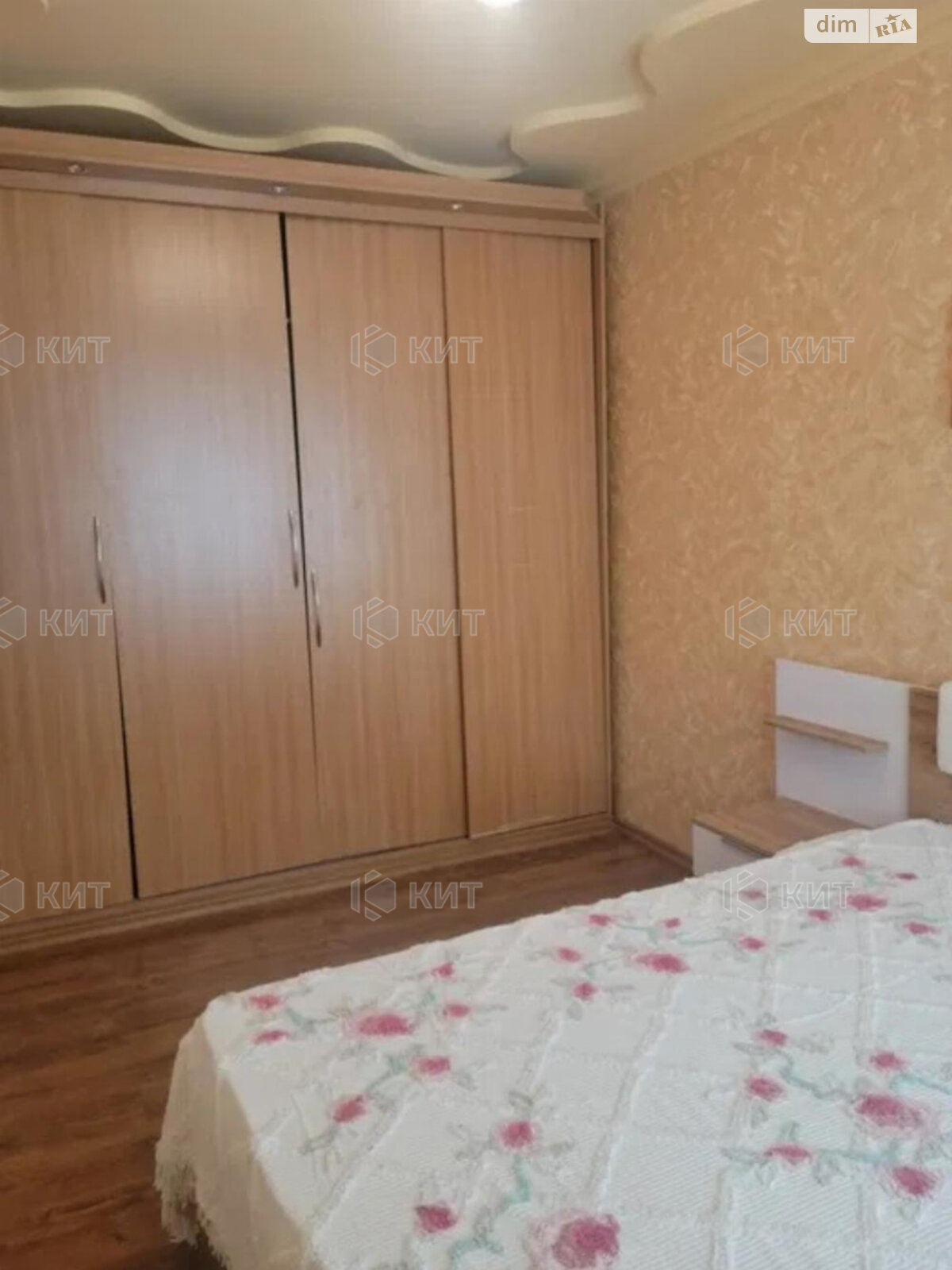 Продажа четырехкомнатной квартиры в Харькове, на ул. Мироносицкая 88, район Центр фото 1 Продажа четырехкомнатной квартиры в Харькове, на ул. Мироносицкая 88, район Центр фото 1